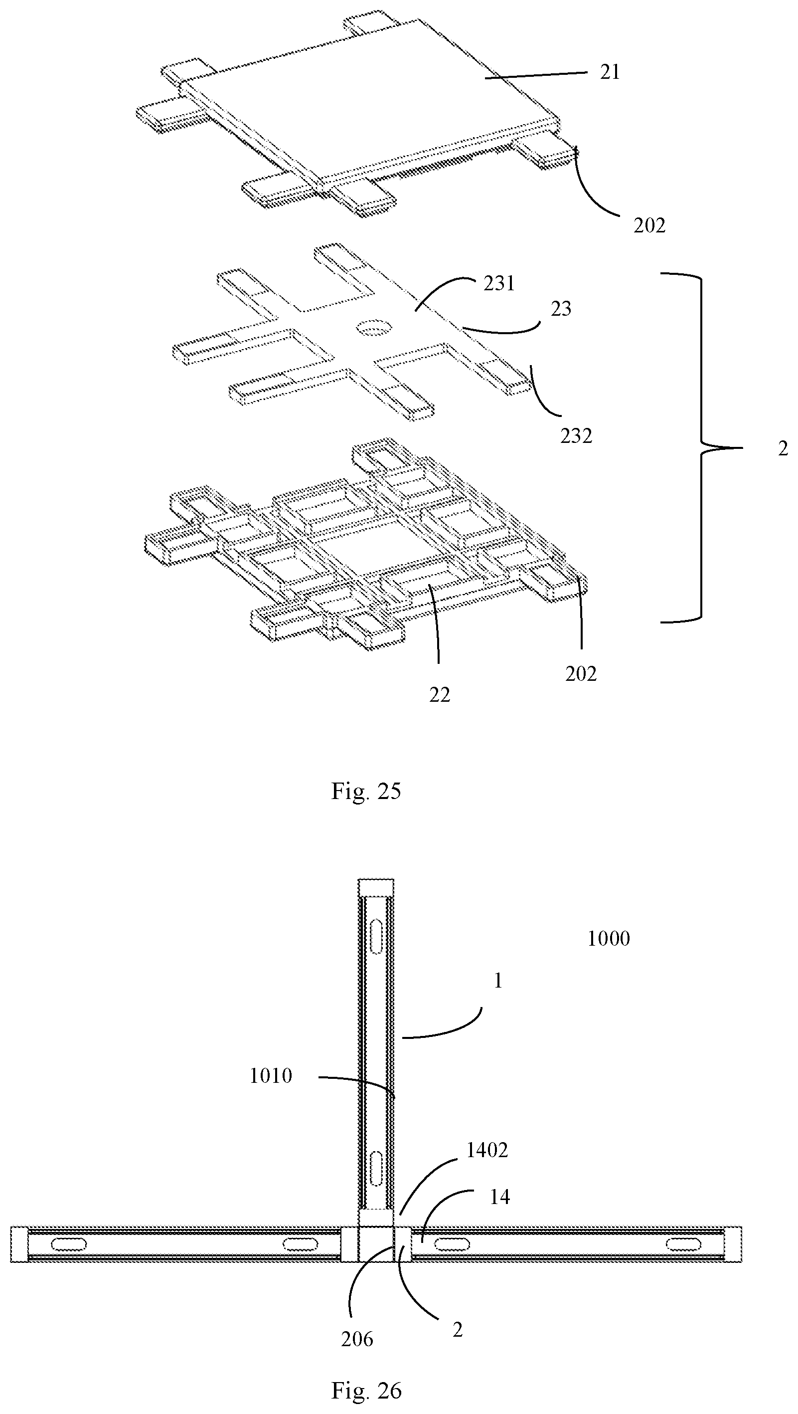 Patent US12305839 Figure 14 – Magnetically-adsorbed conductive track, adapter, electrical apparatus, and electrical system