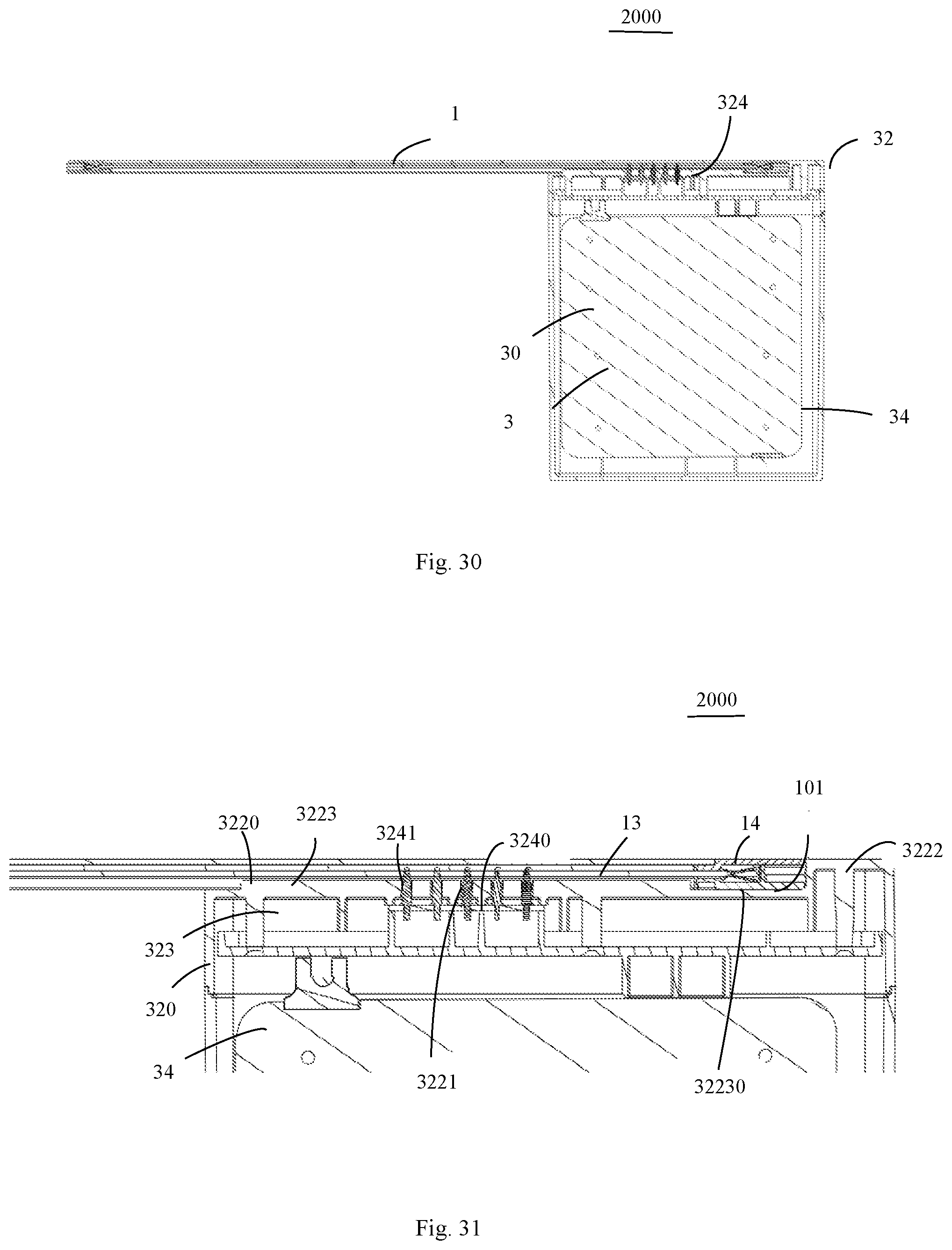 Patent US12305839 Figure 18 – Magnetically-adsorbed conductive track, adapter, electrical apparatus, and electrical system