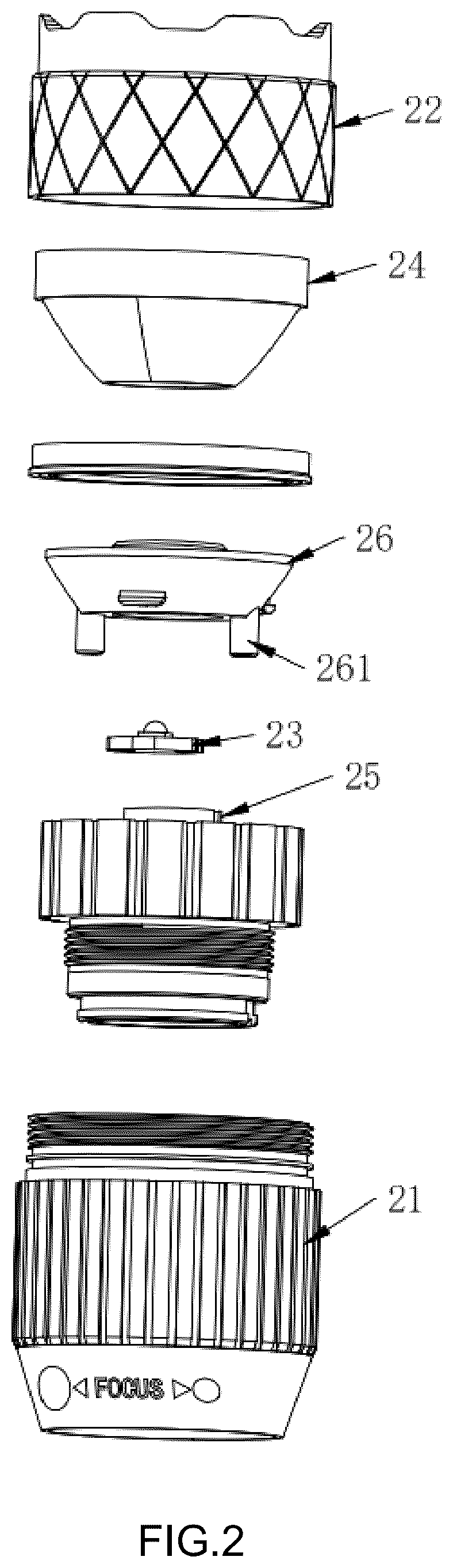 Patent US12305842 Figure 2 – Smart flashlight