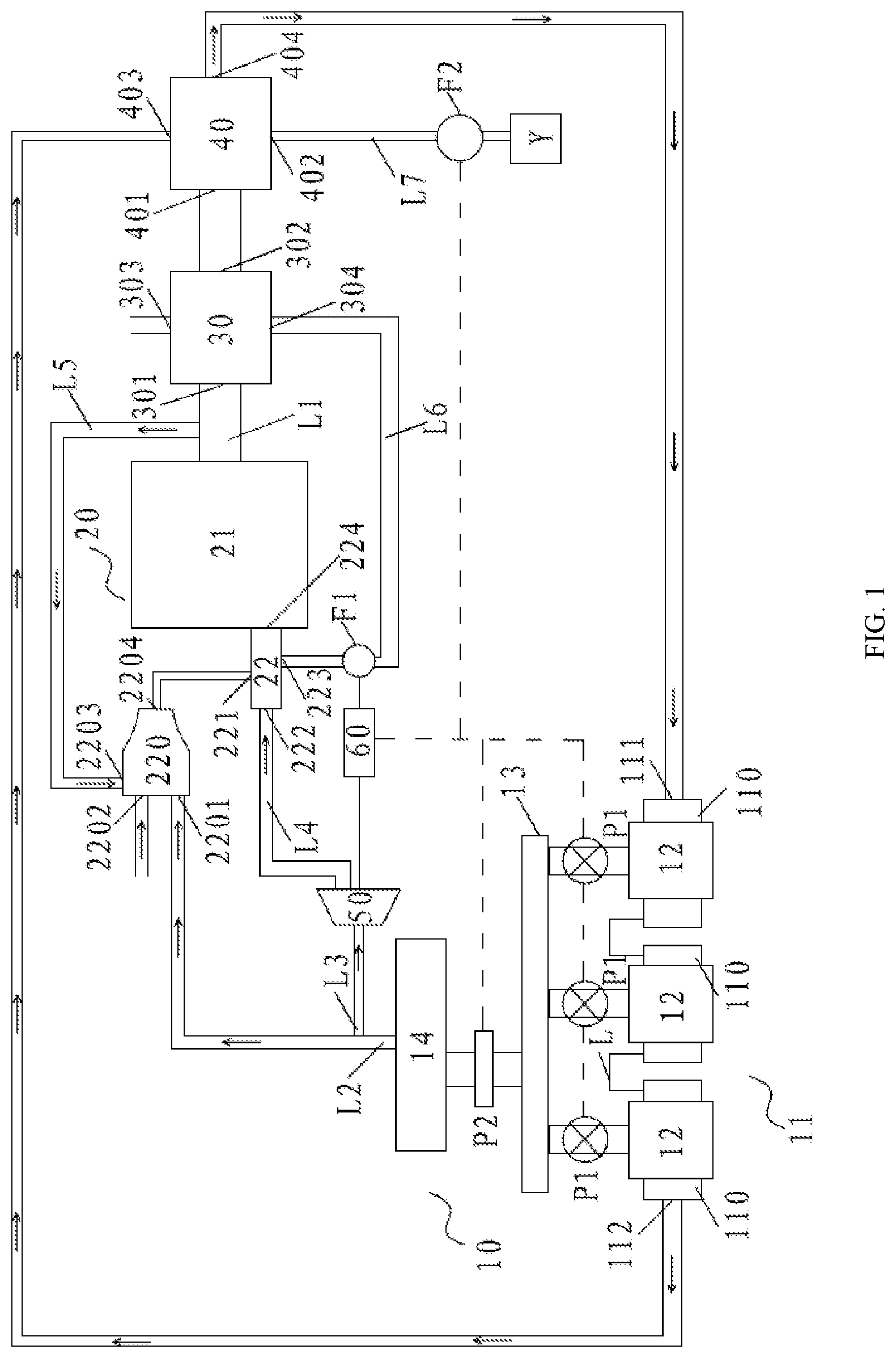 Patent US12305852 Figure 1 – Combustible ice efficient combustion system