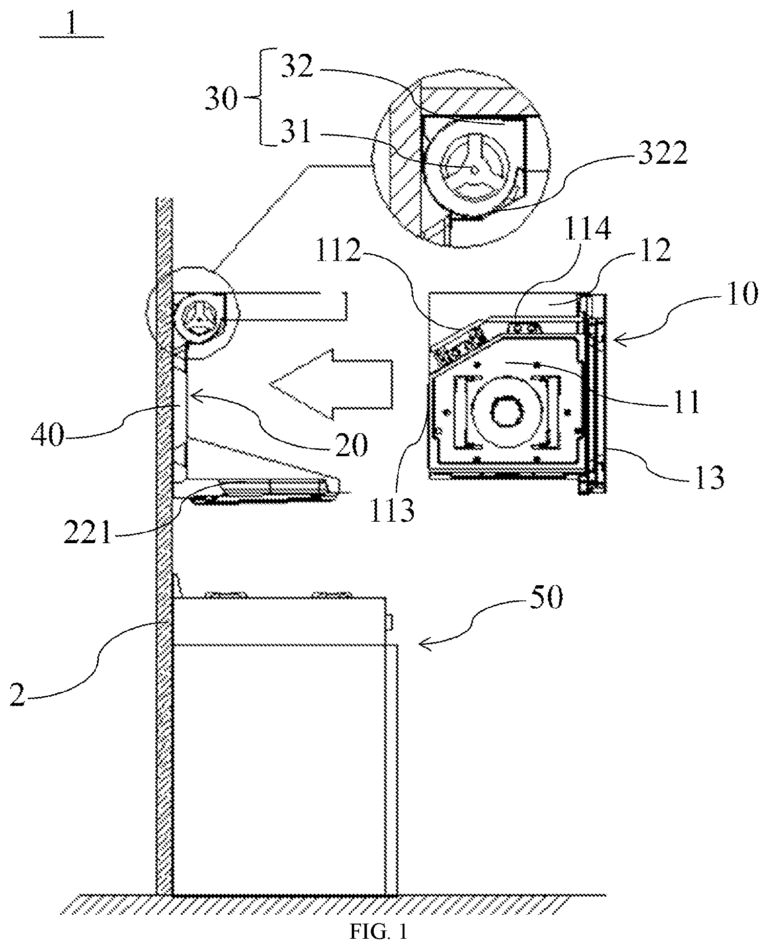 Patent US12305863 Figure 1 – Cooking device