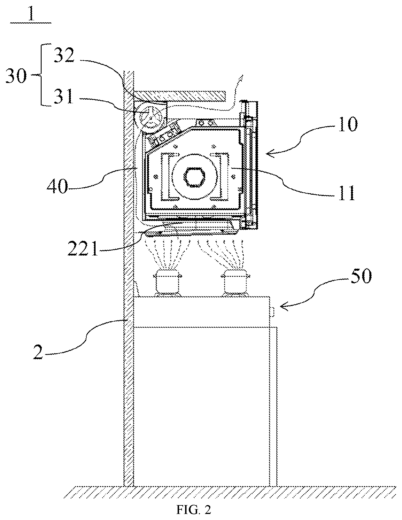 Patent US12305863 Figure 2 – Cooking device
