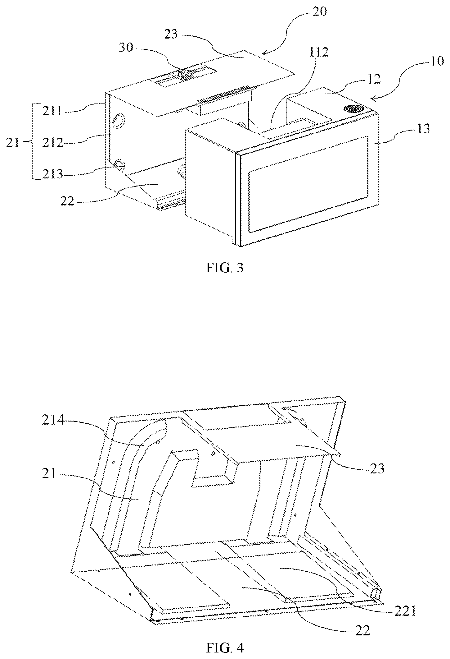 Patent US12305863 Figure 3 – Cooking device