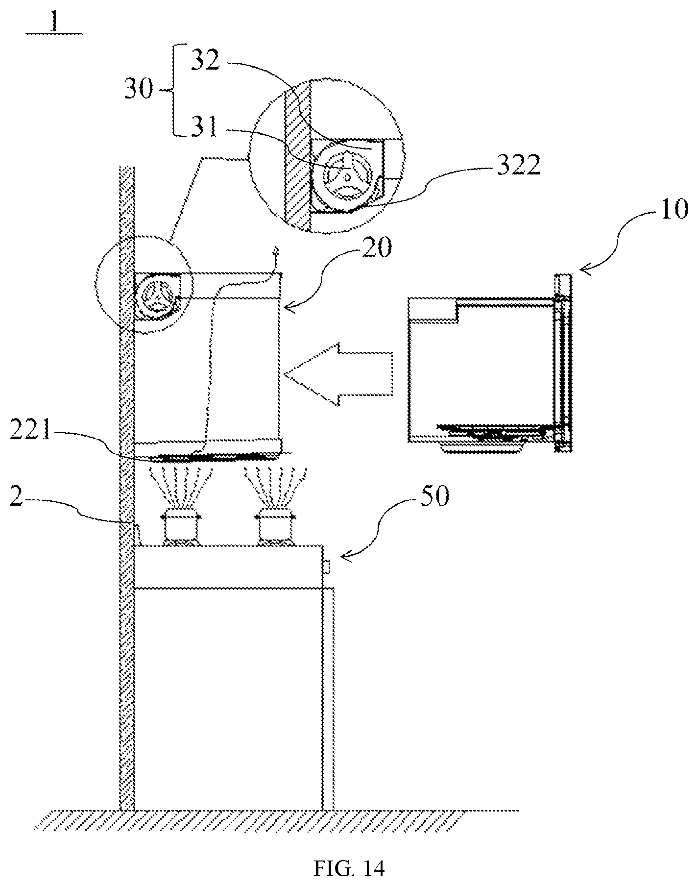 Patent US12305863 Figure 10 – Cooking device