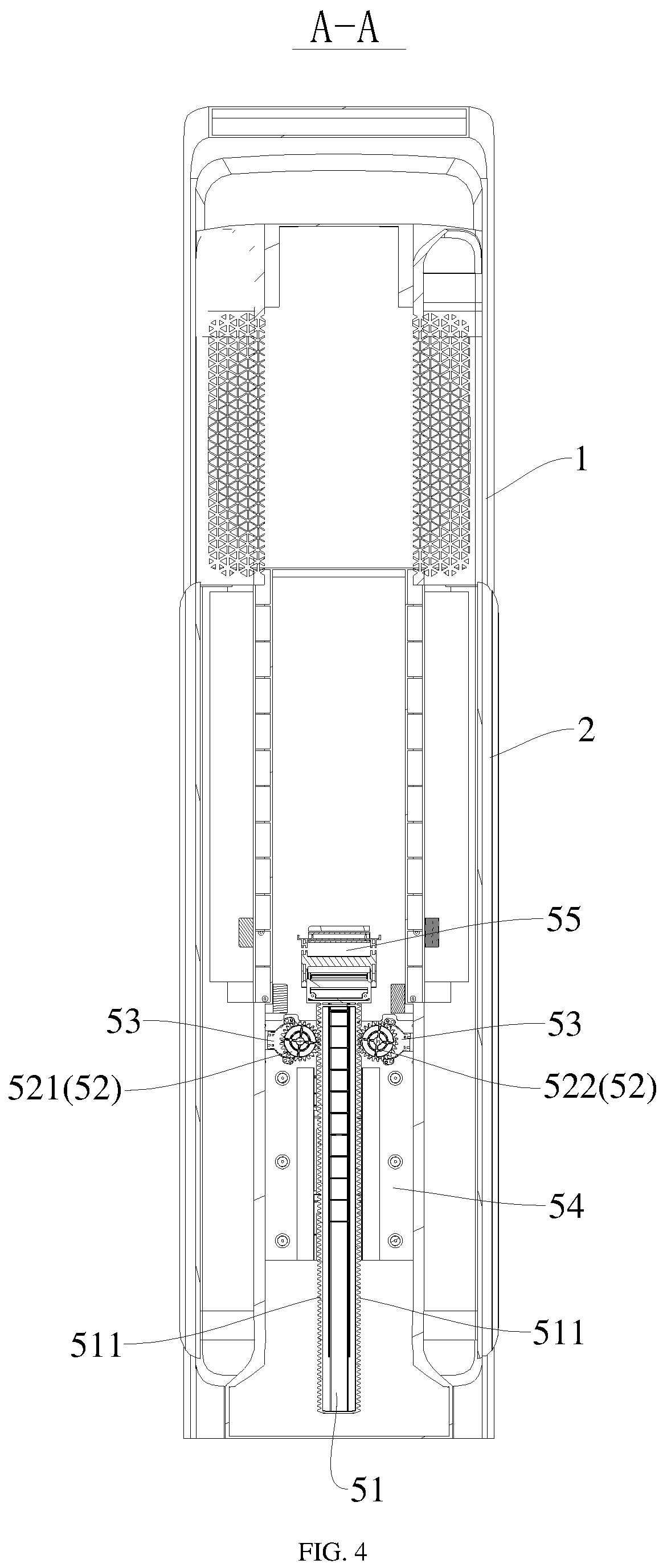 Patent US12305880 Figure 4 – Air conditioner