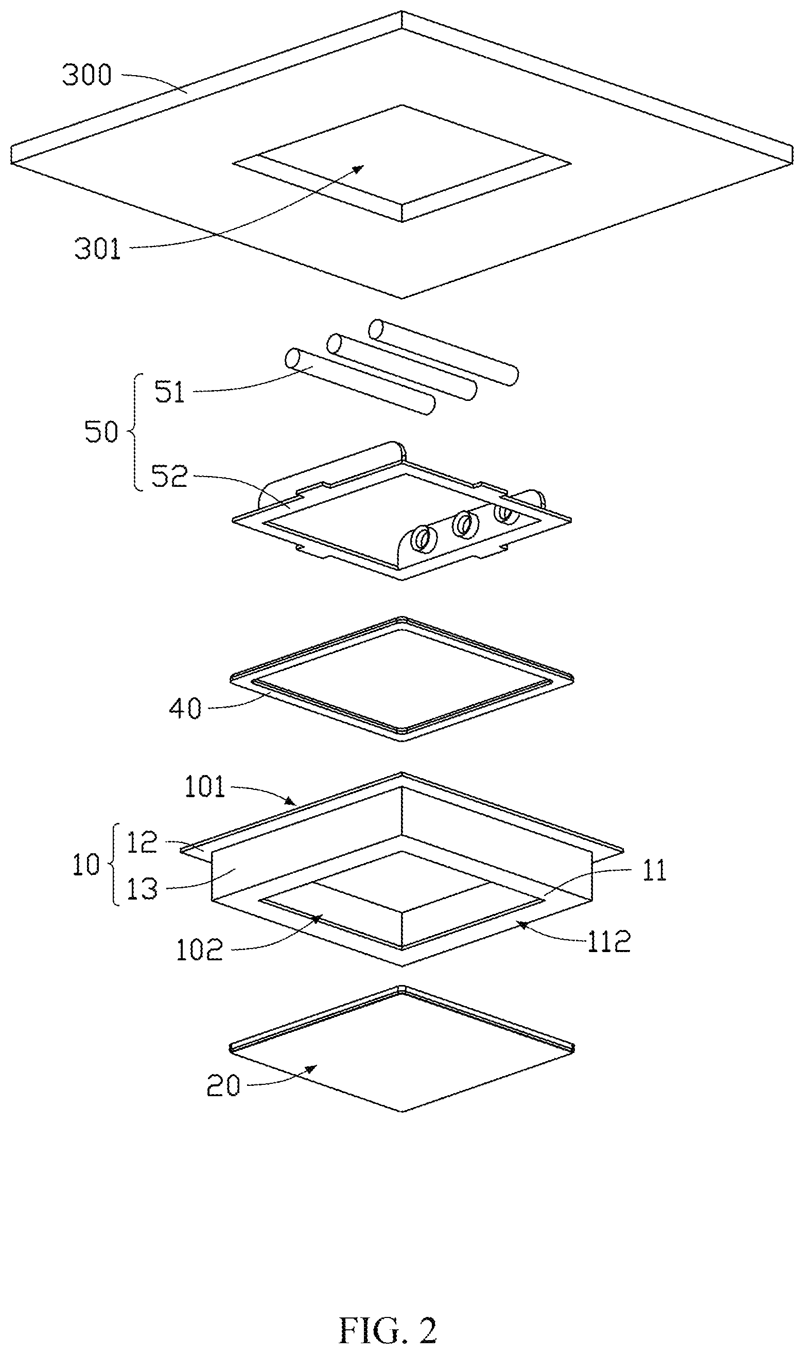 Patent US12305881 Figure 2 – Air purifier and air ventilation device having the same