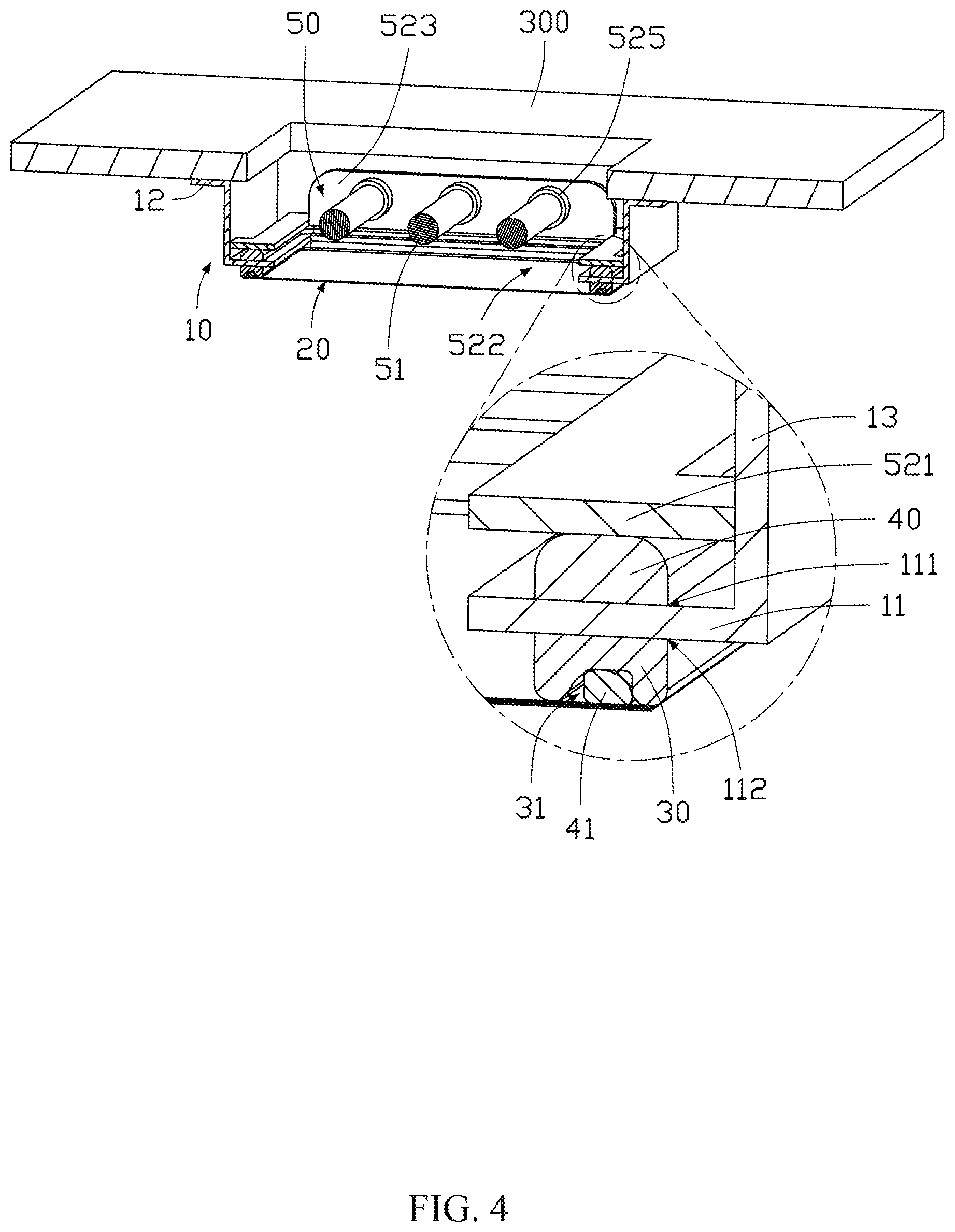Patent US12305881 Figure 4 – Air purifier and air ventilation device having the same
