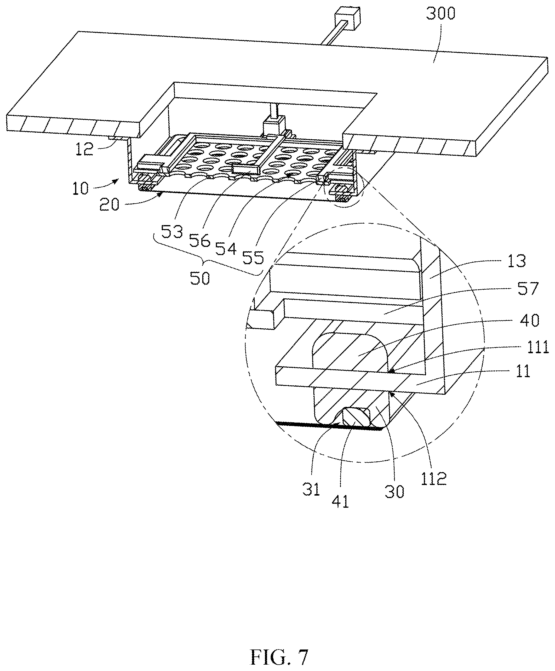 Patent US12305881 Figure 7 – Air purifier and air ventilation device having the same