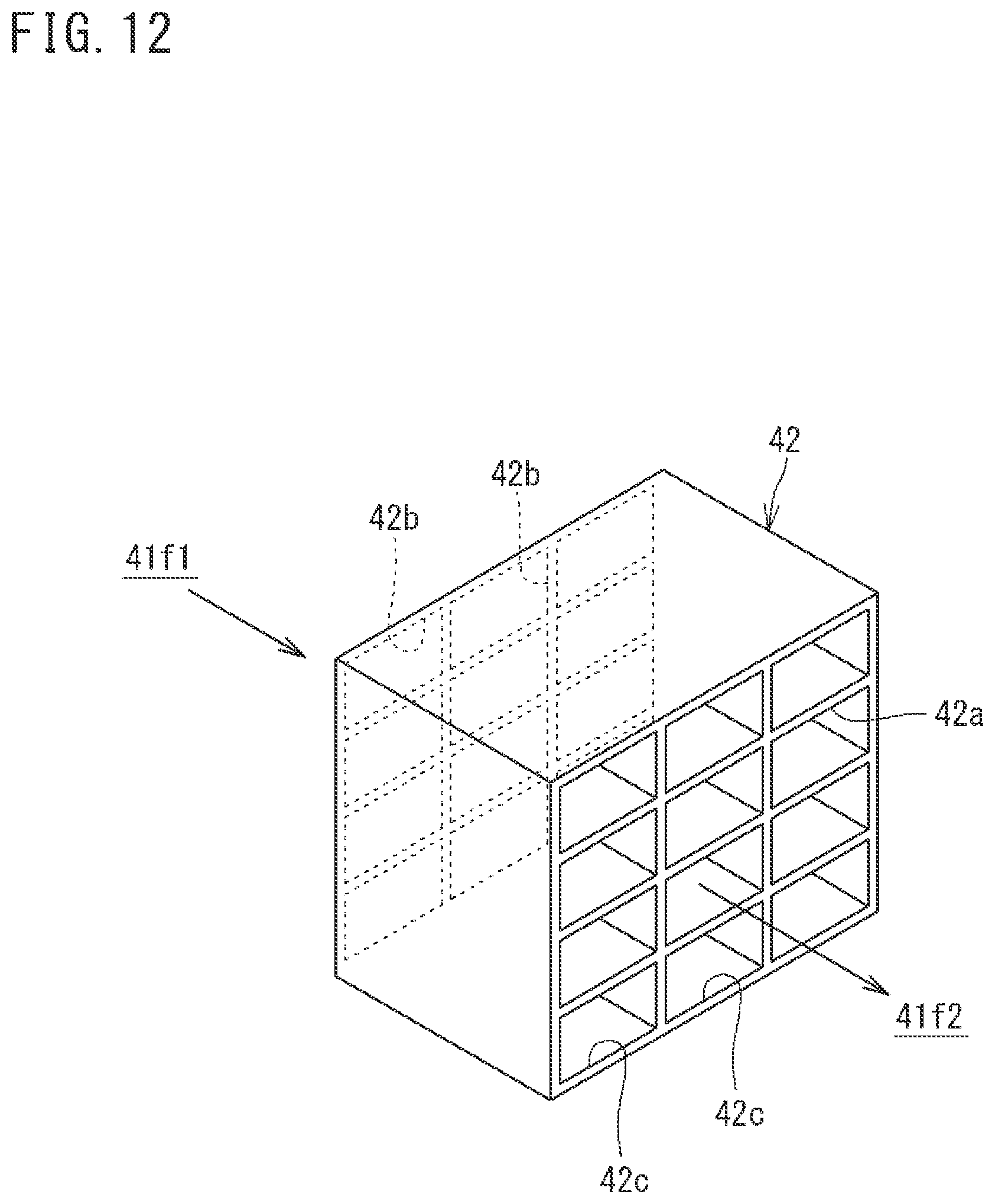 Patent US12305882 Figure 12 – Humidifying unit