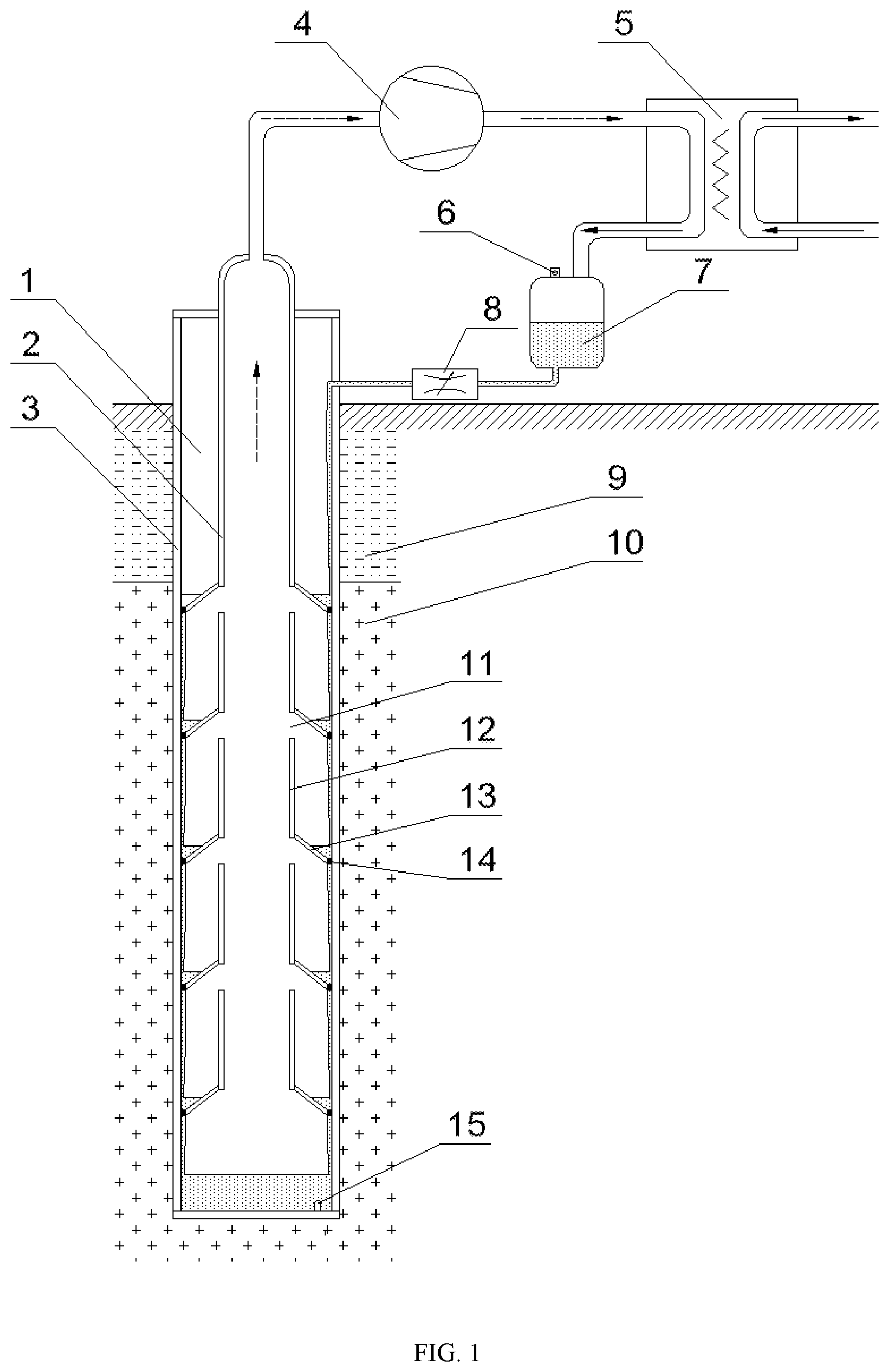 Patent US12305895 Figure 1 – Heat pump system and method for implementing efficient evaporation by using geothermal well