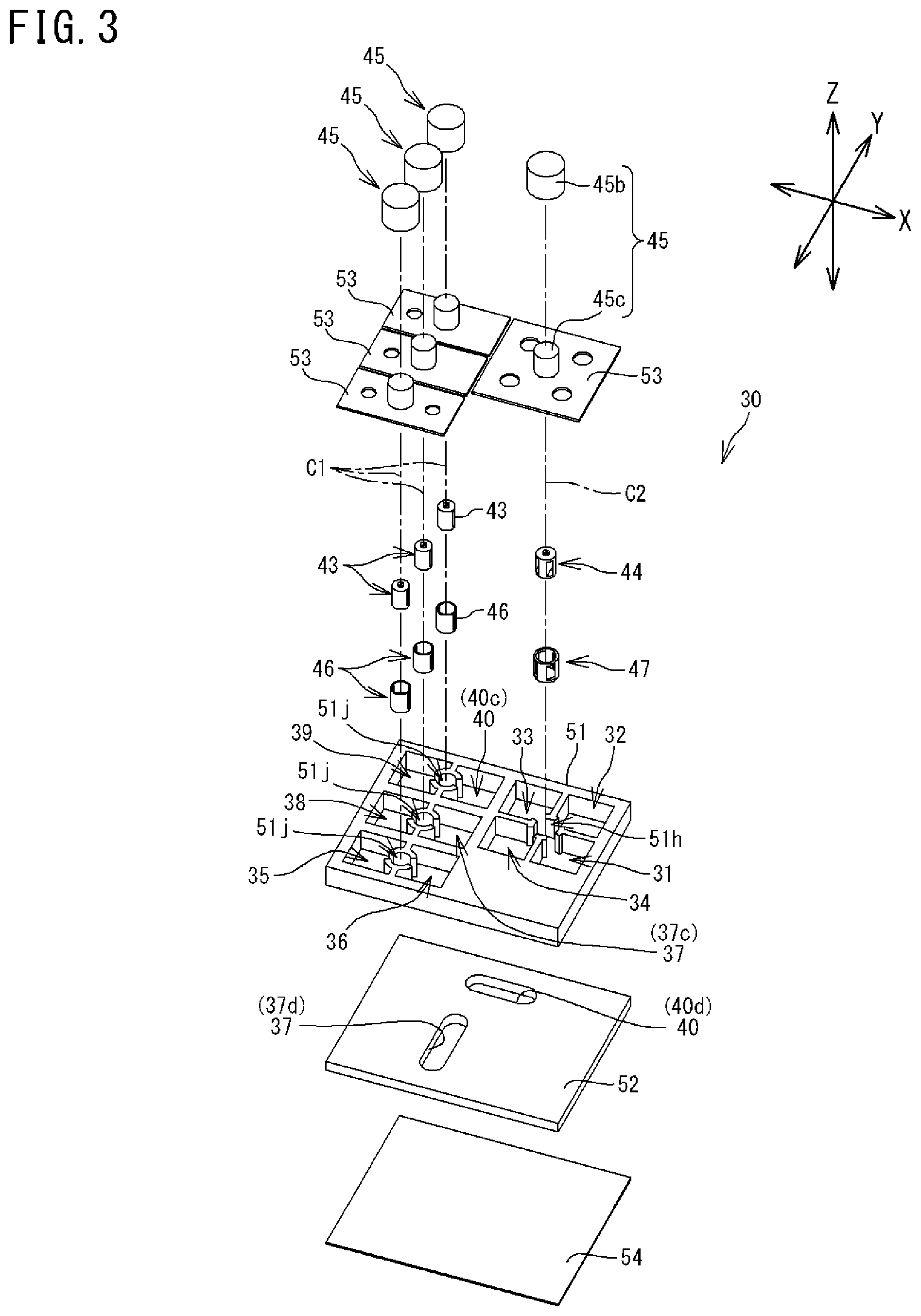 Patent US12305898 Figure 3 – Refrigerant pipe unit and refrigeration apparatus