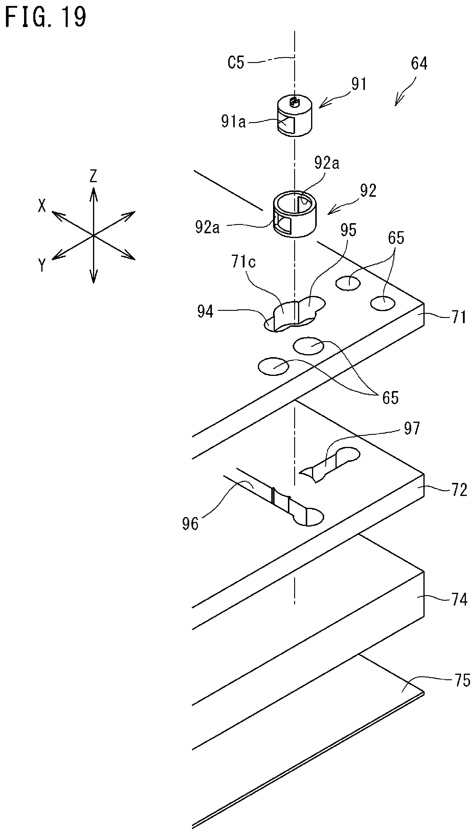 Patent US12305898 Figure 19 – Refrigerant pipe unit and refrigeration apparatus