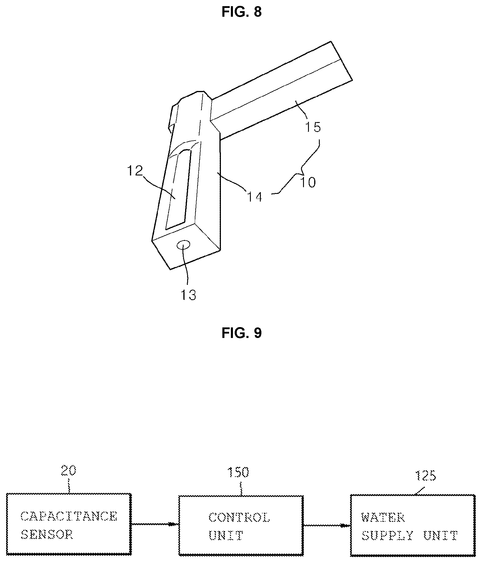 Patent US12305903 Figure 5 – Ice maker, refrigerator and control method of the same