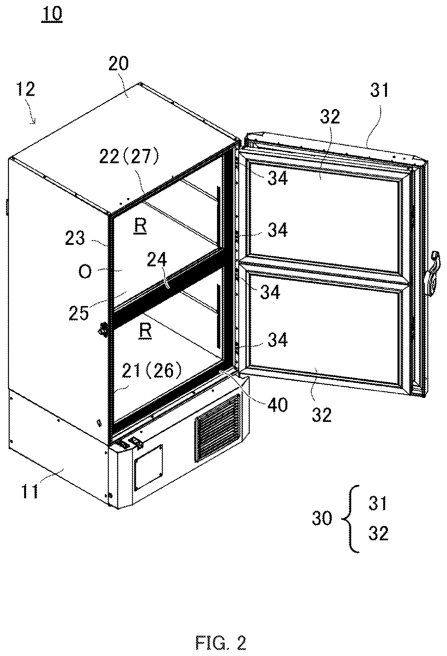 Patent US12305910 Figure 2 – Refrigeration apparatus