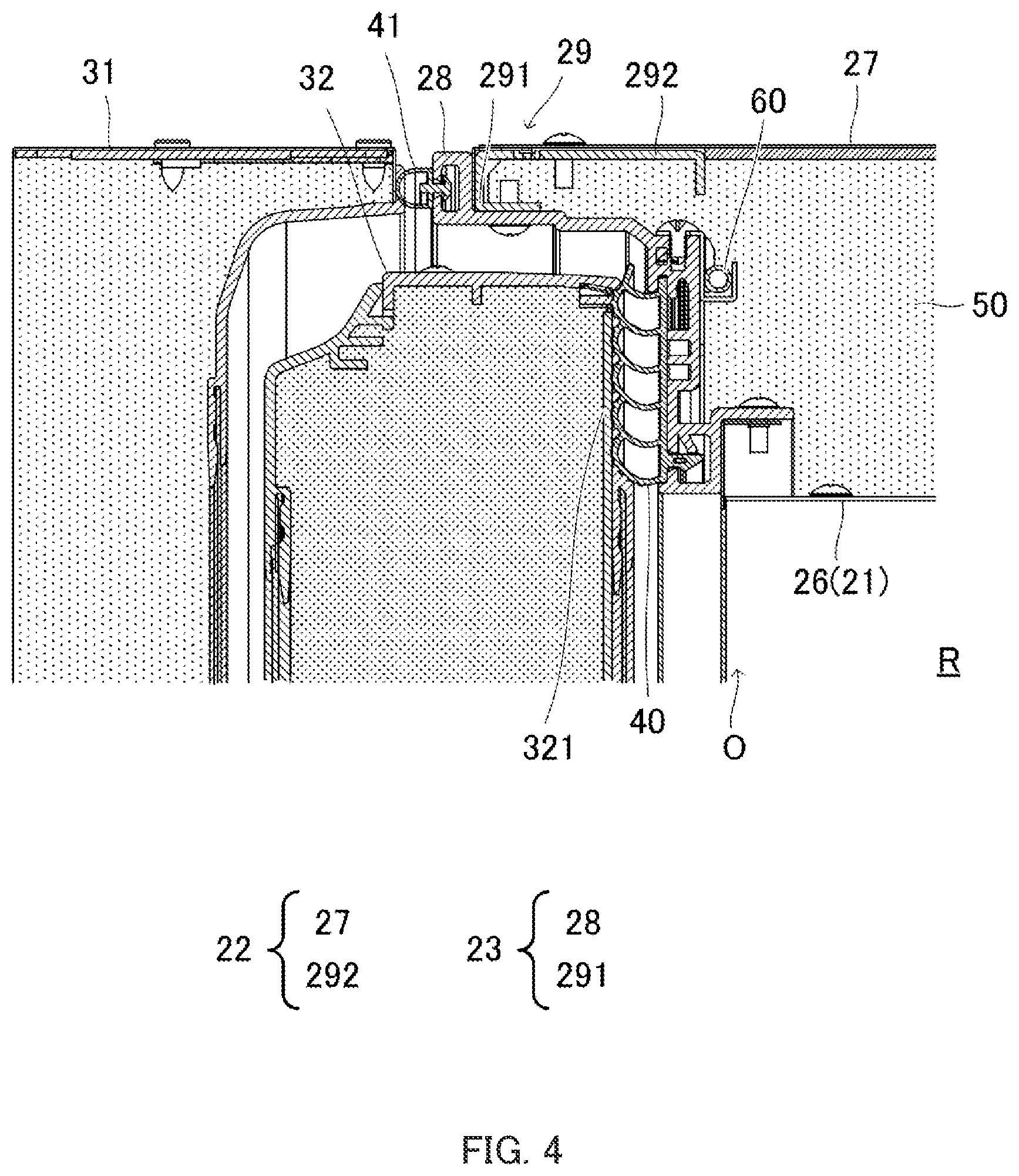Patent US12305910 Figure 4 – Refrigeration apparatus