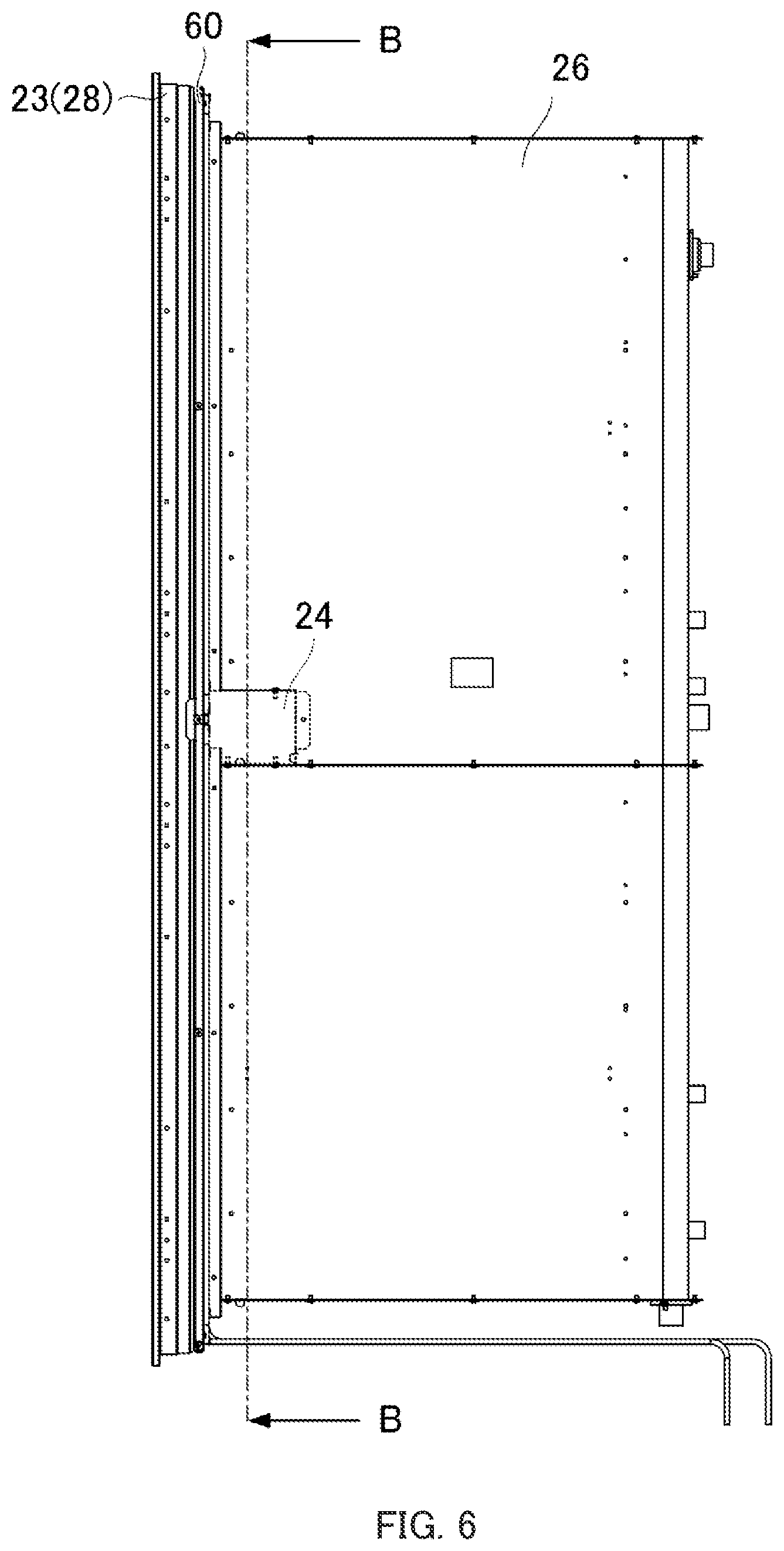 Patent US12305910 Figure 6 – Refrigeration apparatus