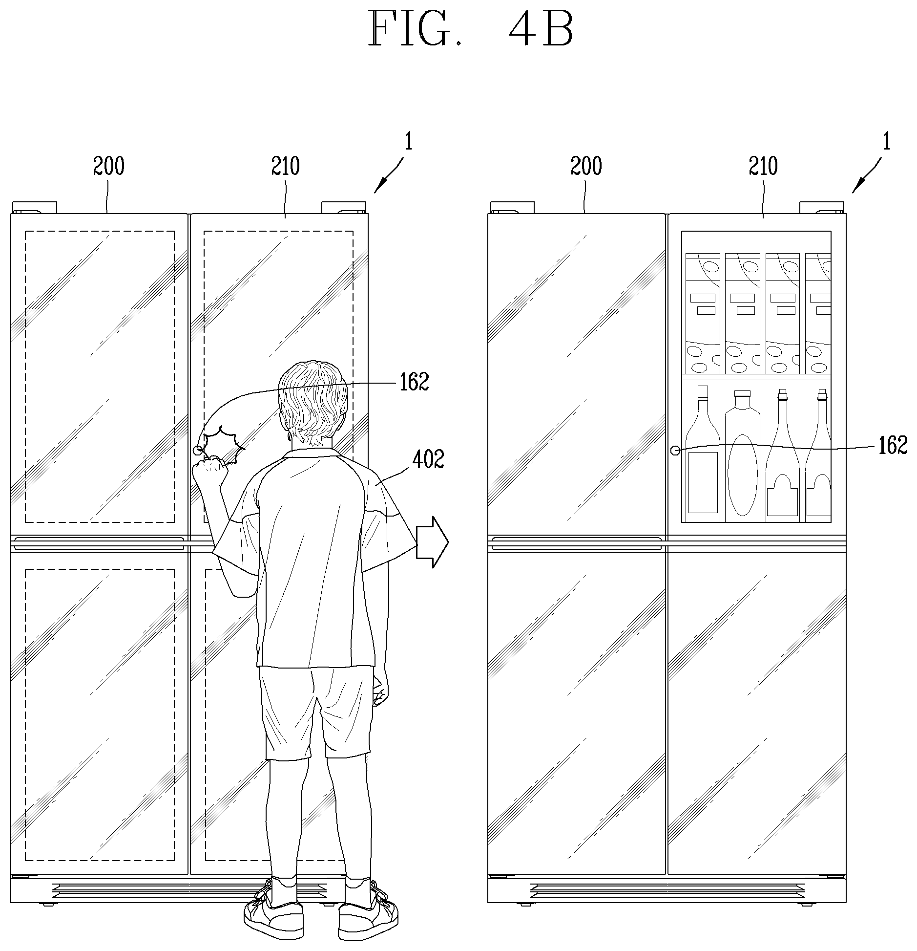 Patent US12305914 Figure 9 – Refrigerator and method for controlling refrigerator
