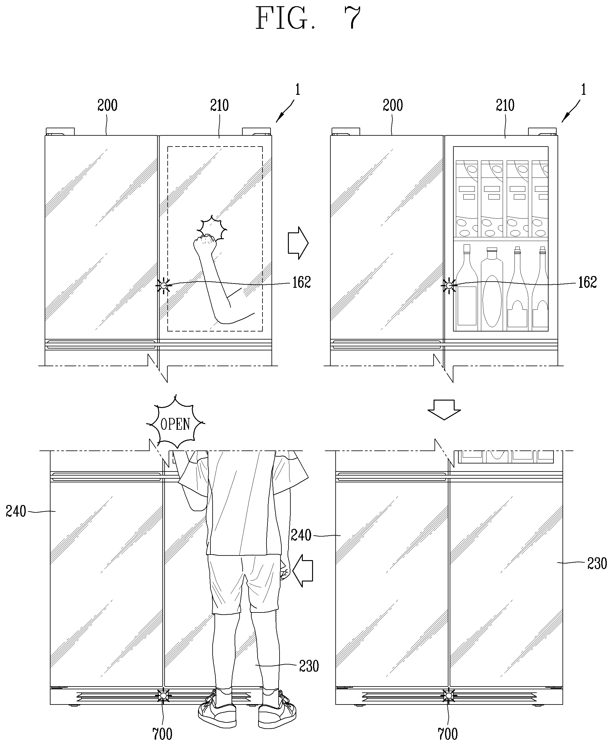 Patent US12305914 Figure 12 – Refrigerator and method for controlling refrigerator