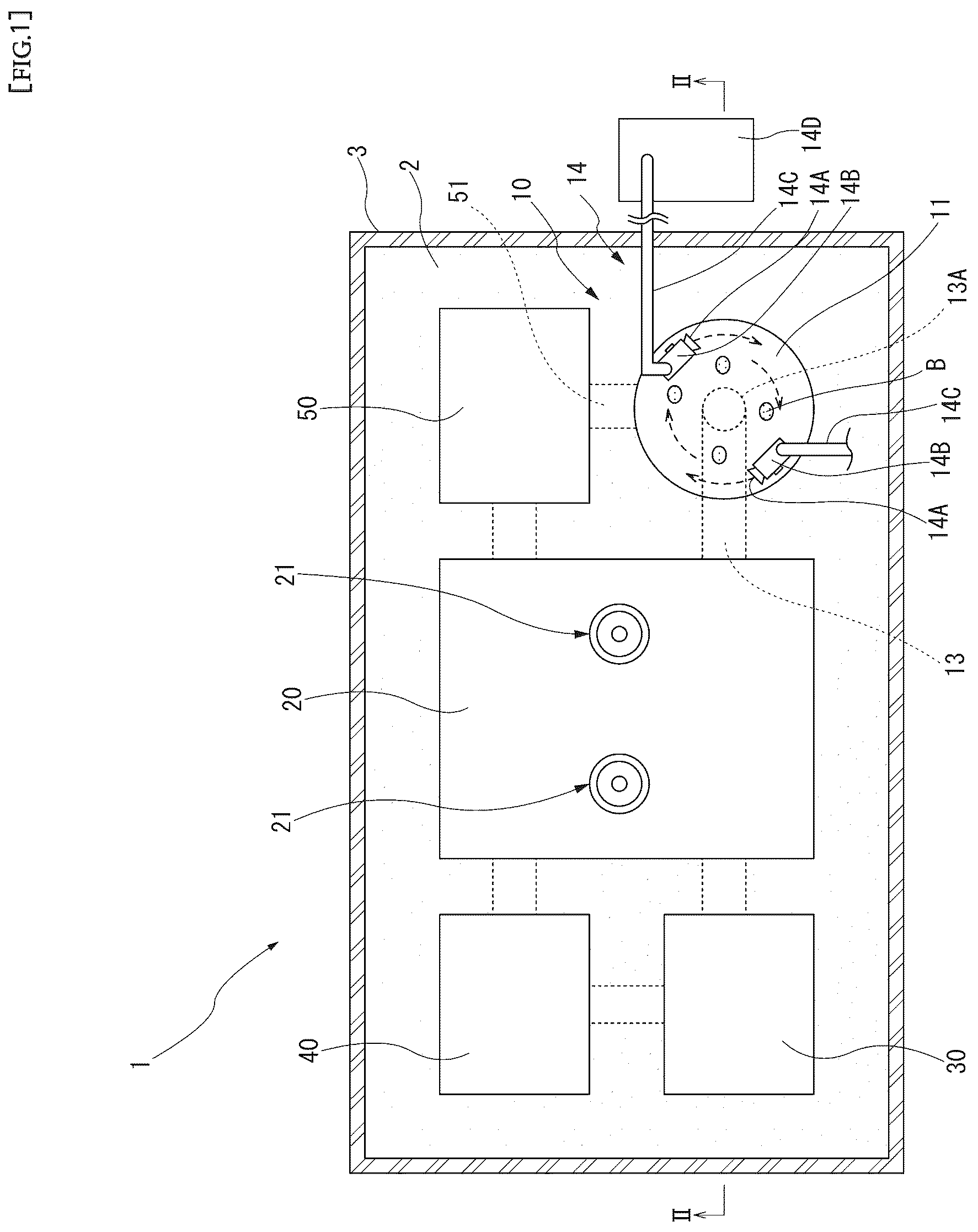 Patent US12305919 — Metal melting apparatus, screen plate for metal melting, and method of melting metal — Figure 1