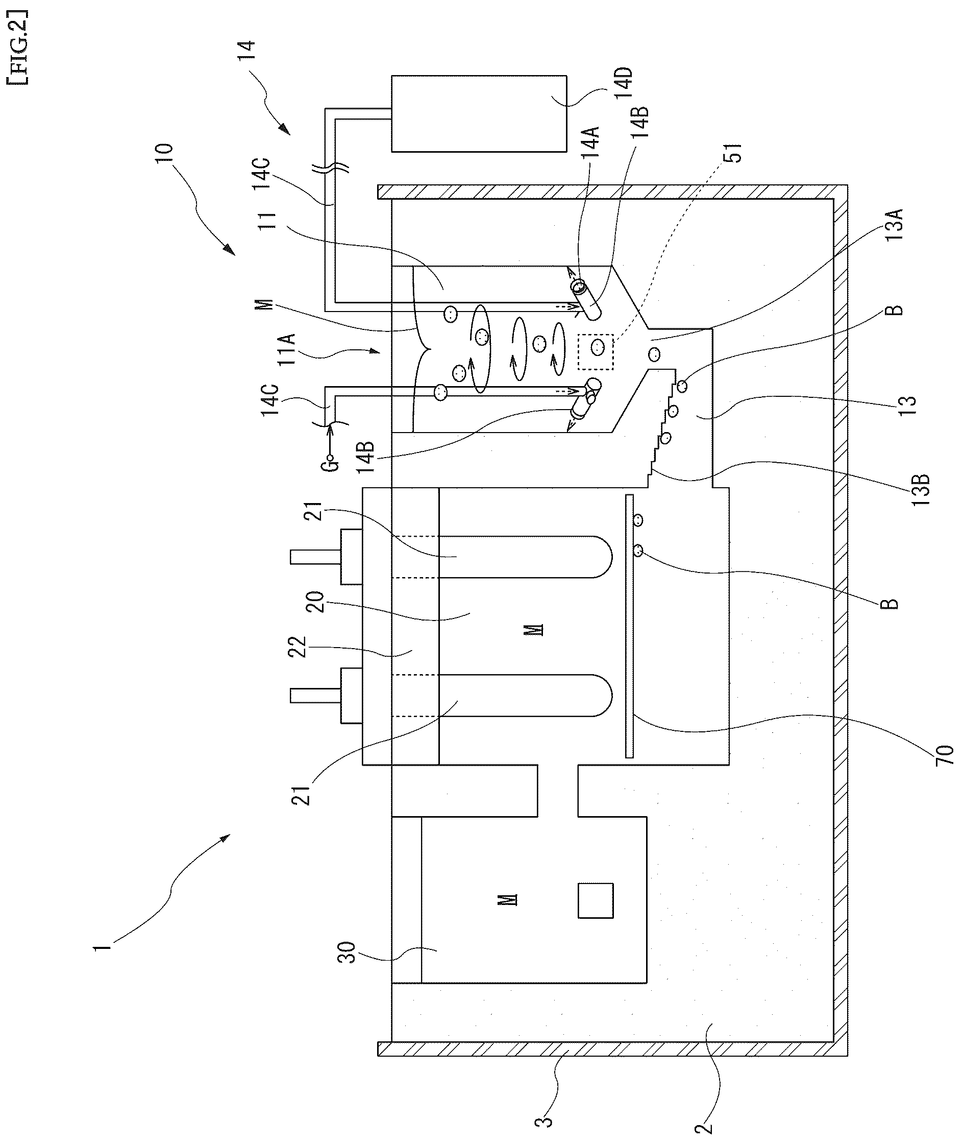 Patent US12305919 Figure 2 – Metal melting apparatus, screen plate for metal melting, and method of melting metal