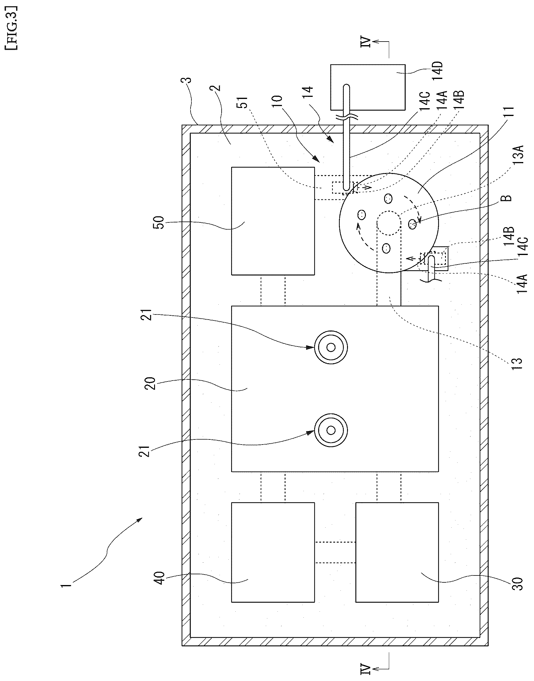 Patent US12305919 Figure 3 – Metal melting apparatus, screen plate for metal melting, and method of melting metal