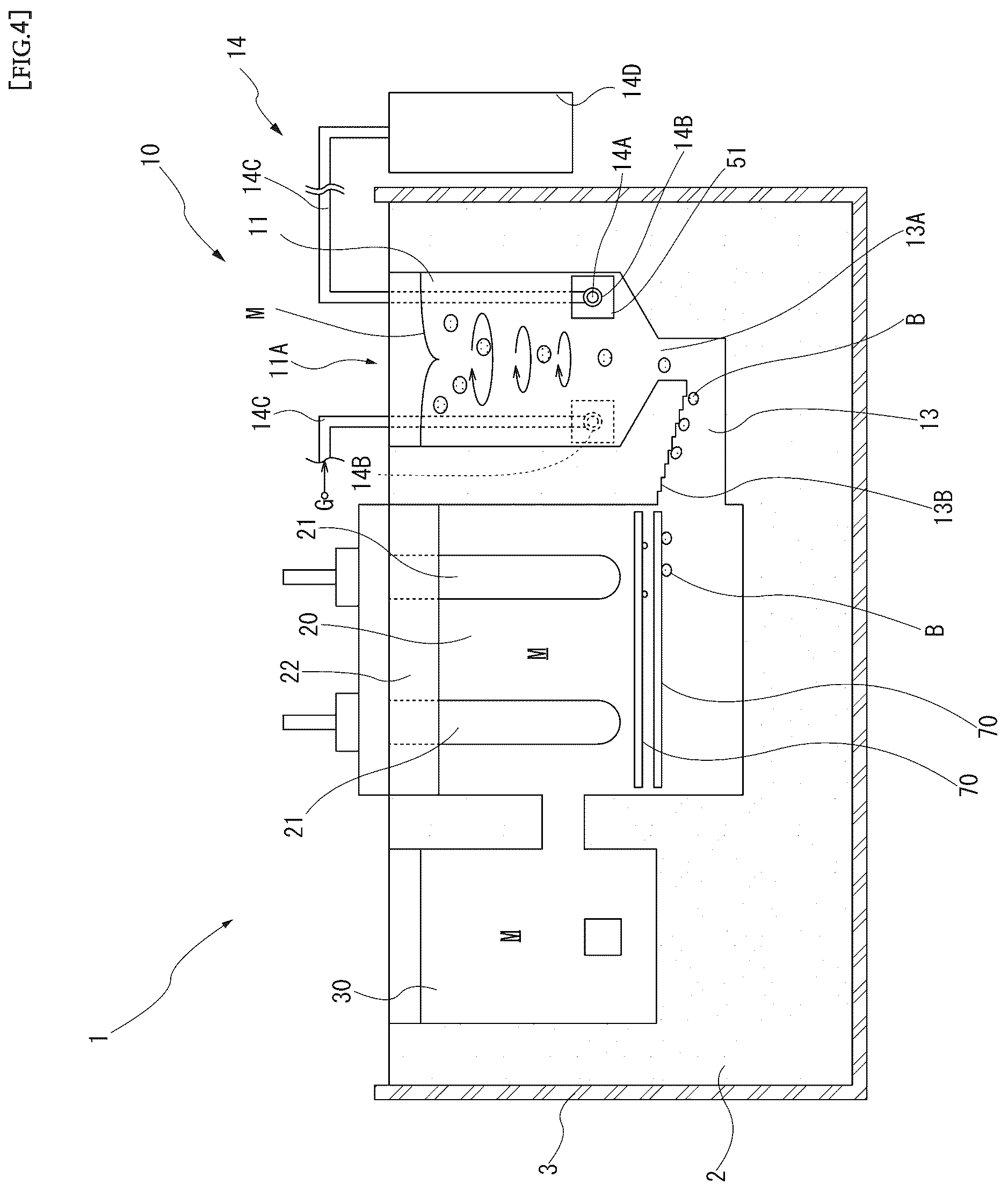Patent US12305919 Figure 4 – Metal melting apparatus, screen plate for metal melting, and method of melting metal