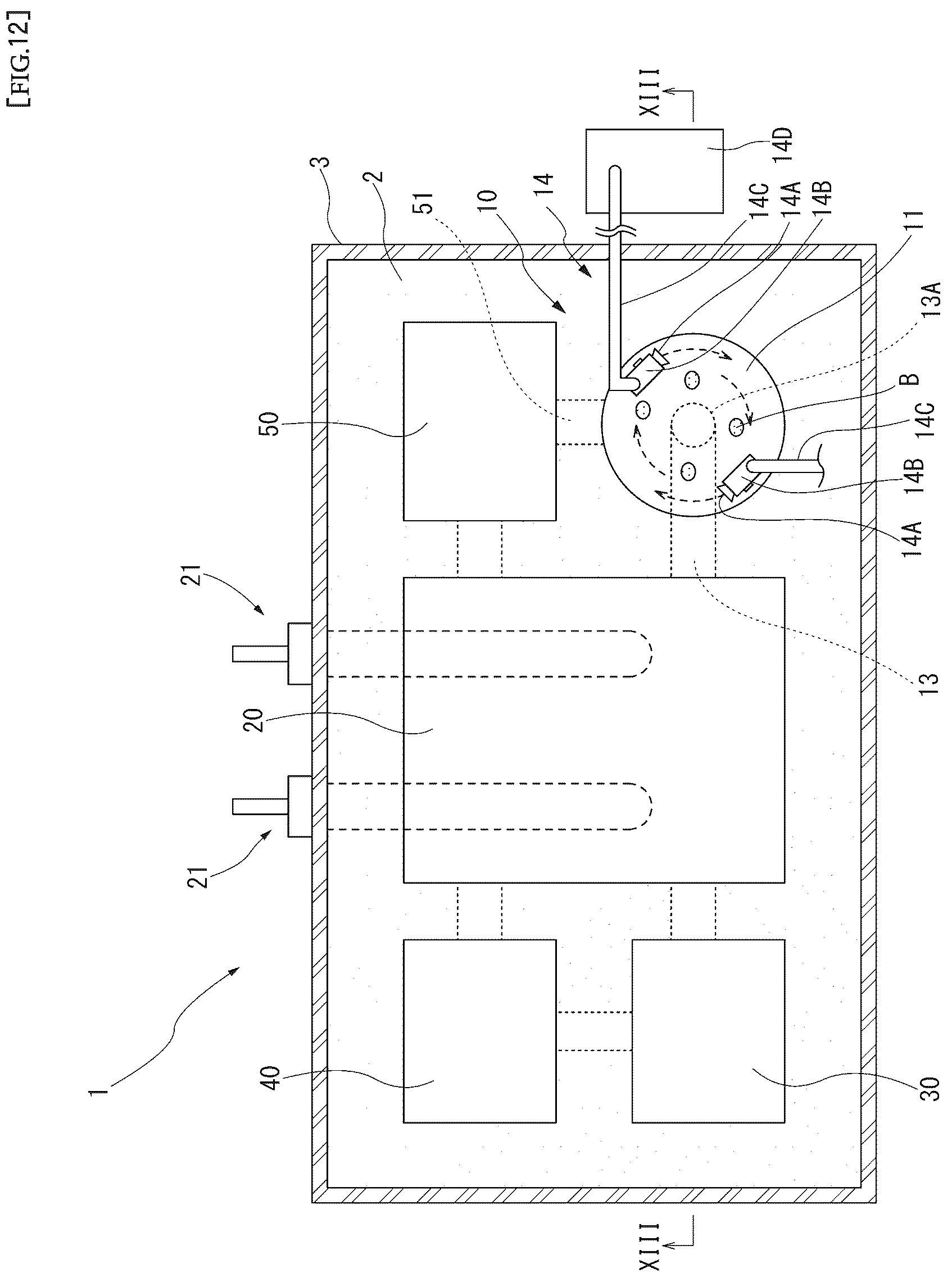 Patent US12305919 Figure 12 – Metal melting apparatus, screen plate for metal melting, and method of melting metal