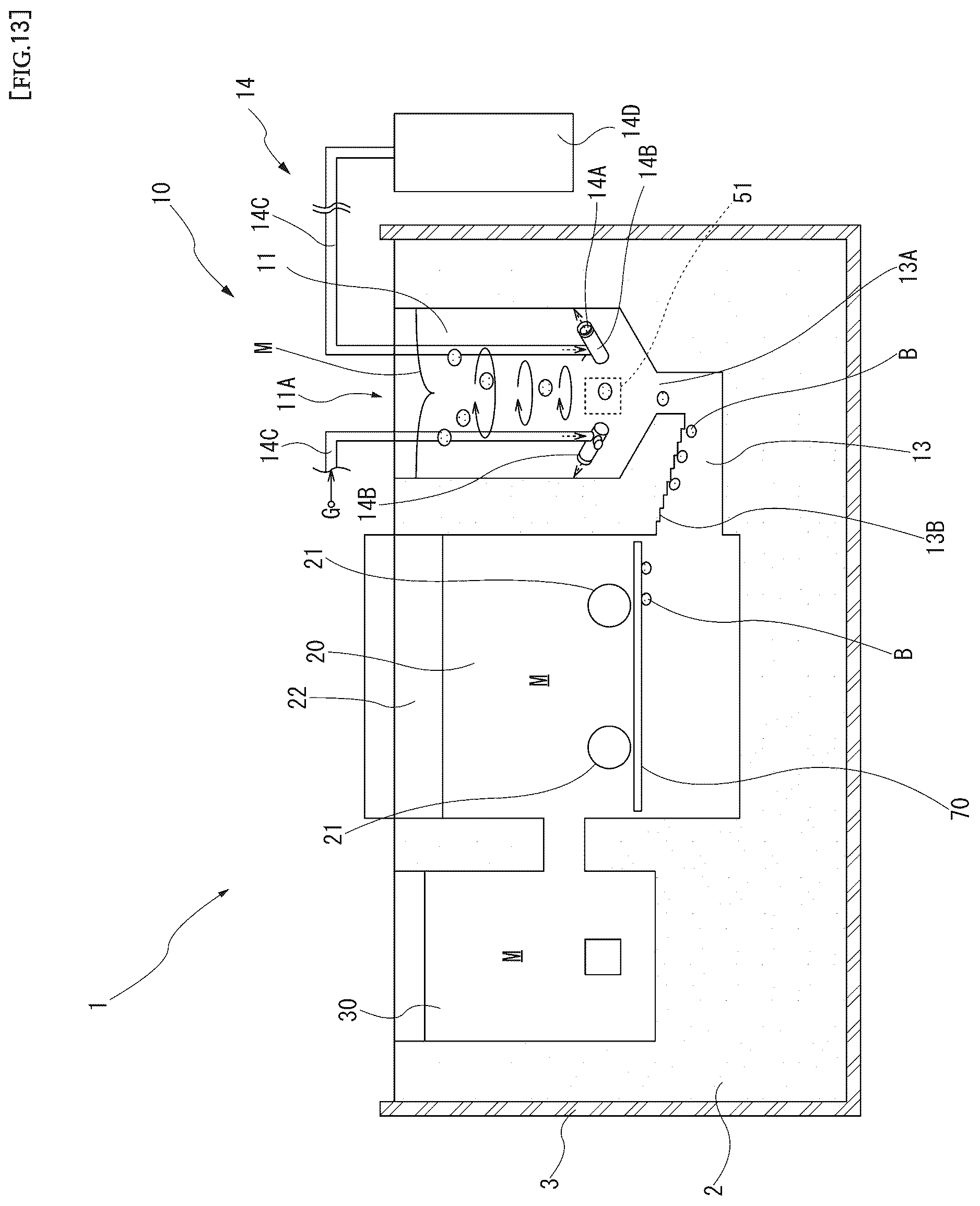 Patent US12305919 Figure 13 – Metal melting apparatus, screen plate for metal melting, and method of melting metal
