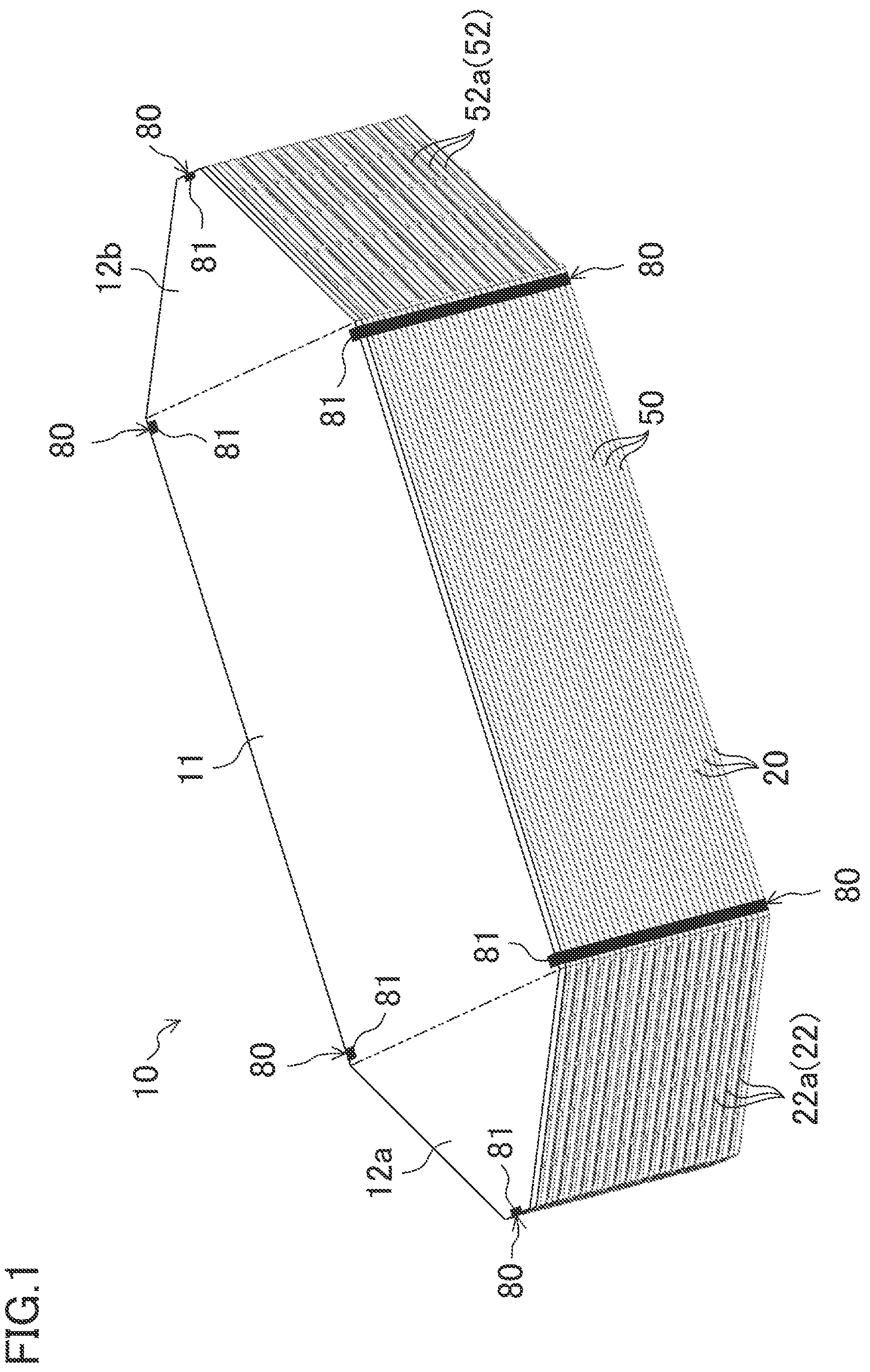 Patent US12305934 Figure 1 – Heat exchanger and method for manufacturing heat exchanger