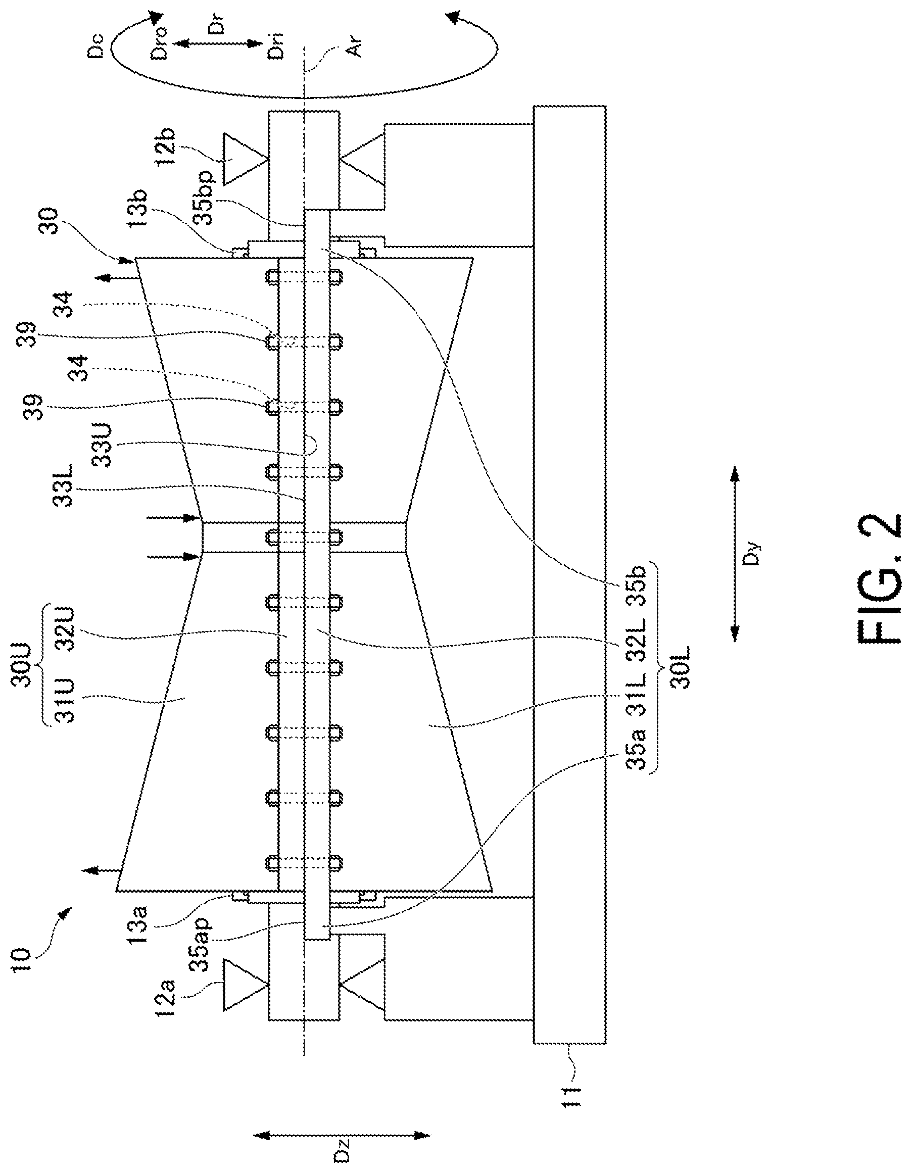 Patent US12305970 Figure 2 – Method for estimating flange displacement amount in rotary machine, program for executing the method, and device for performing the method