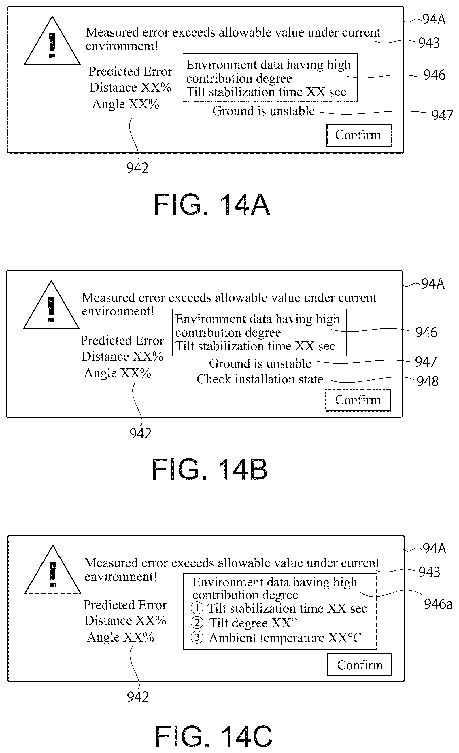 Patent US12305984 Figure 12 – Error prediction apparatus and error prediction method