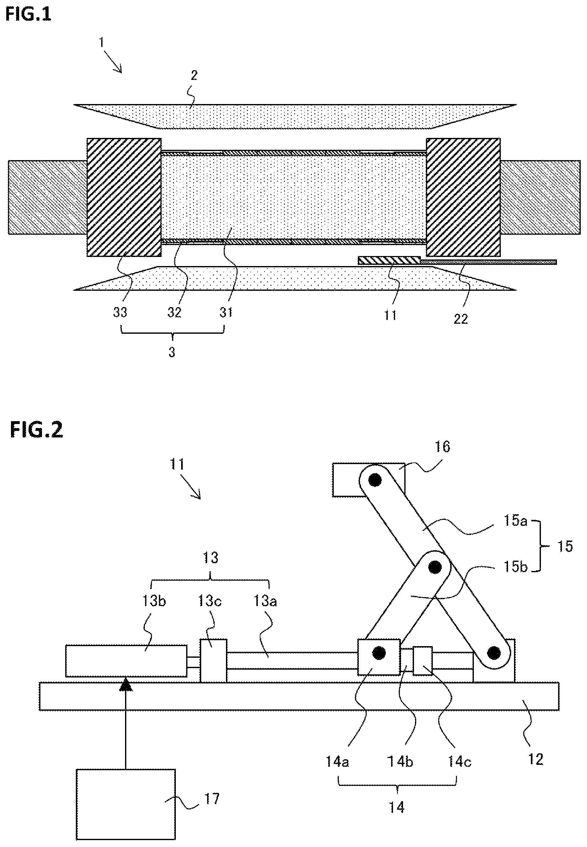 Patent US12306072 Figure 1 – Inspection device for rotary electric machine and inspection system for rotary electric machine