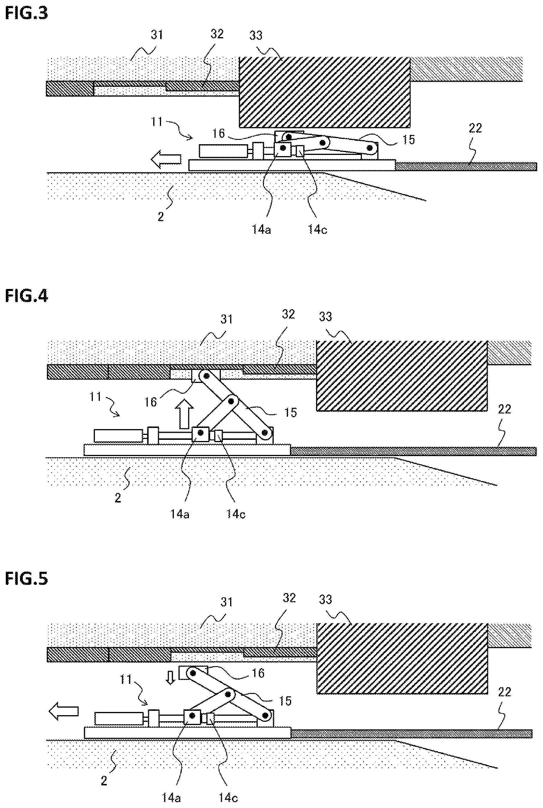 Patent US12306072 Figure 2 – Inspection device for rotary electric machine and inspection system for rotary electric machine