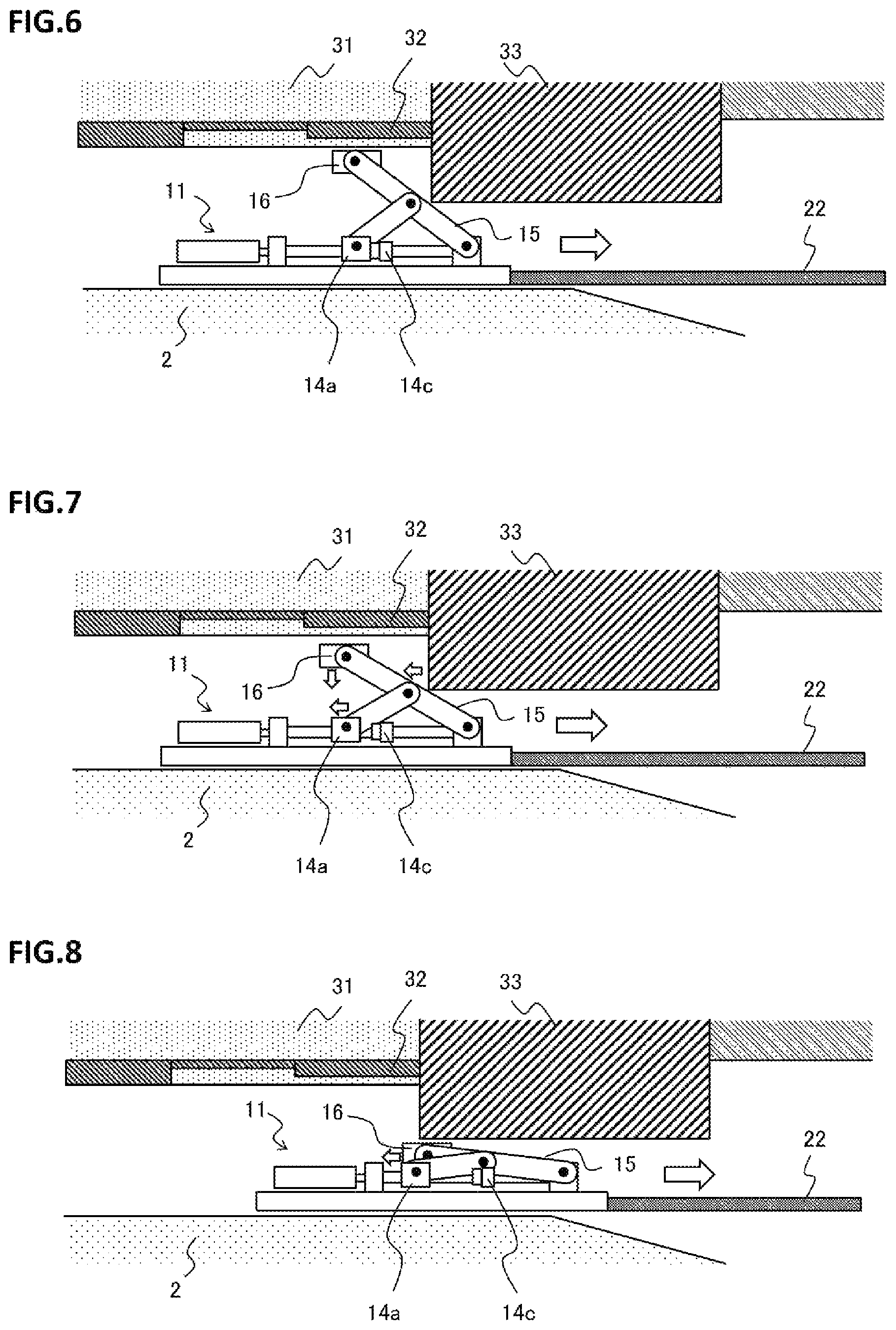 Patent US12306072 Figure 3 – Inspection device for rotary electric machine and inspection system for rotary electric machine