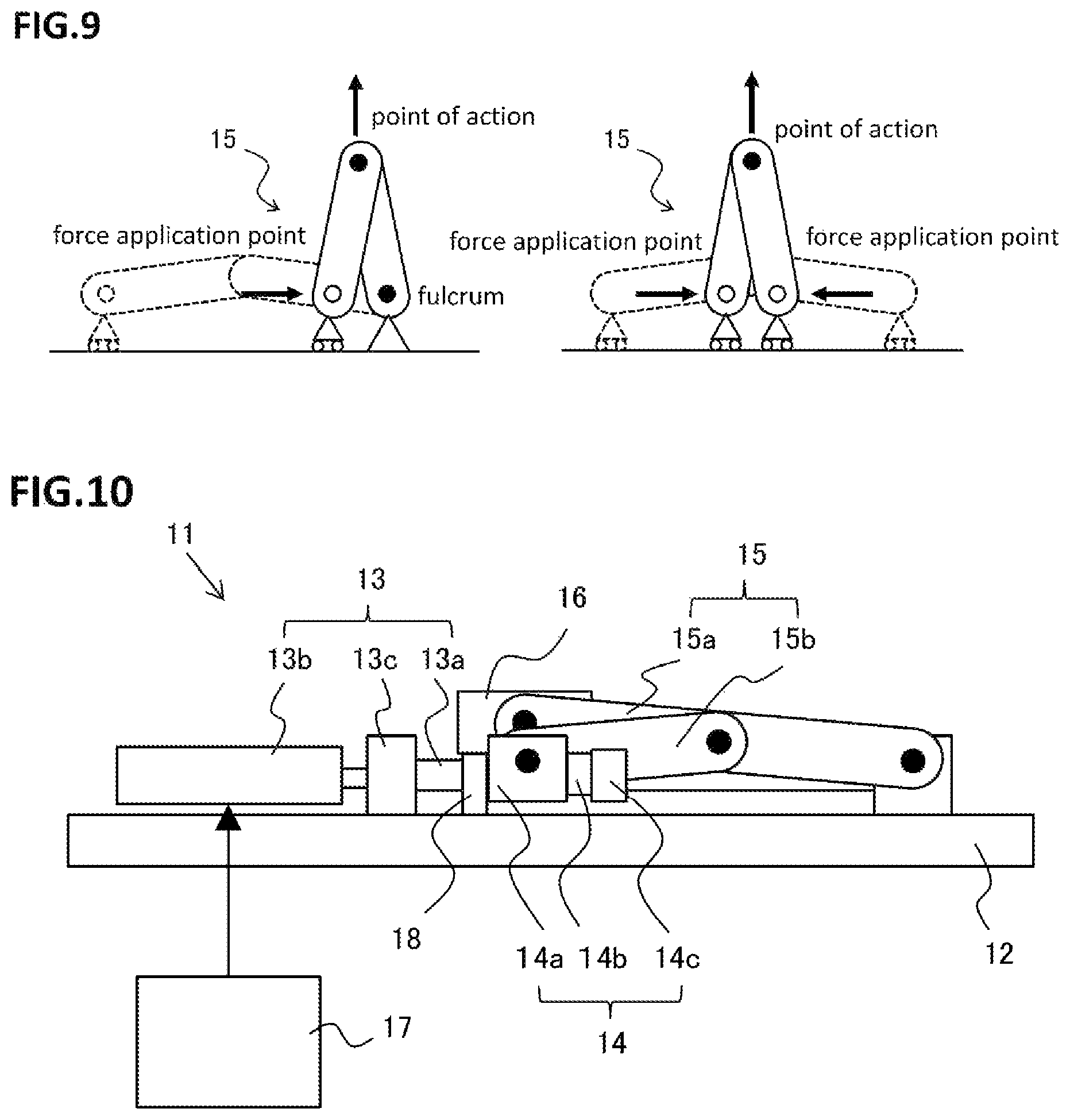 Patent US12306072 Figure 4 – Inspection device for rotary electric machine and inspection system for rotary electric machine