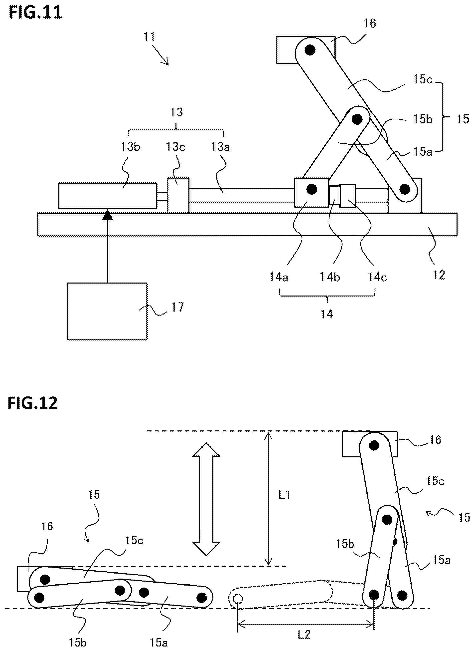 Patent US12306072 Figure 5 – Inspection device for rotary electric machine and inspection system for rotary electric machine