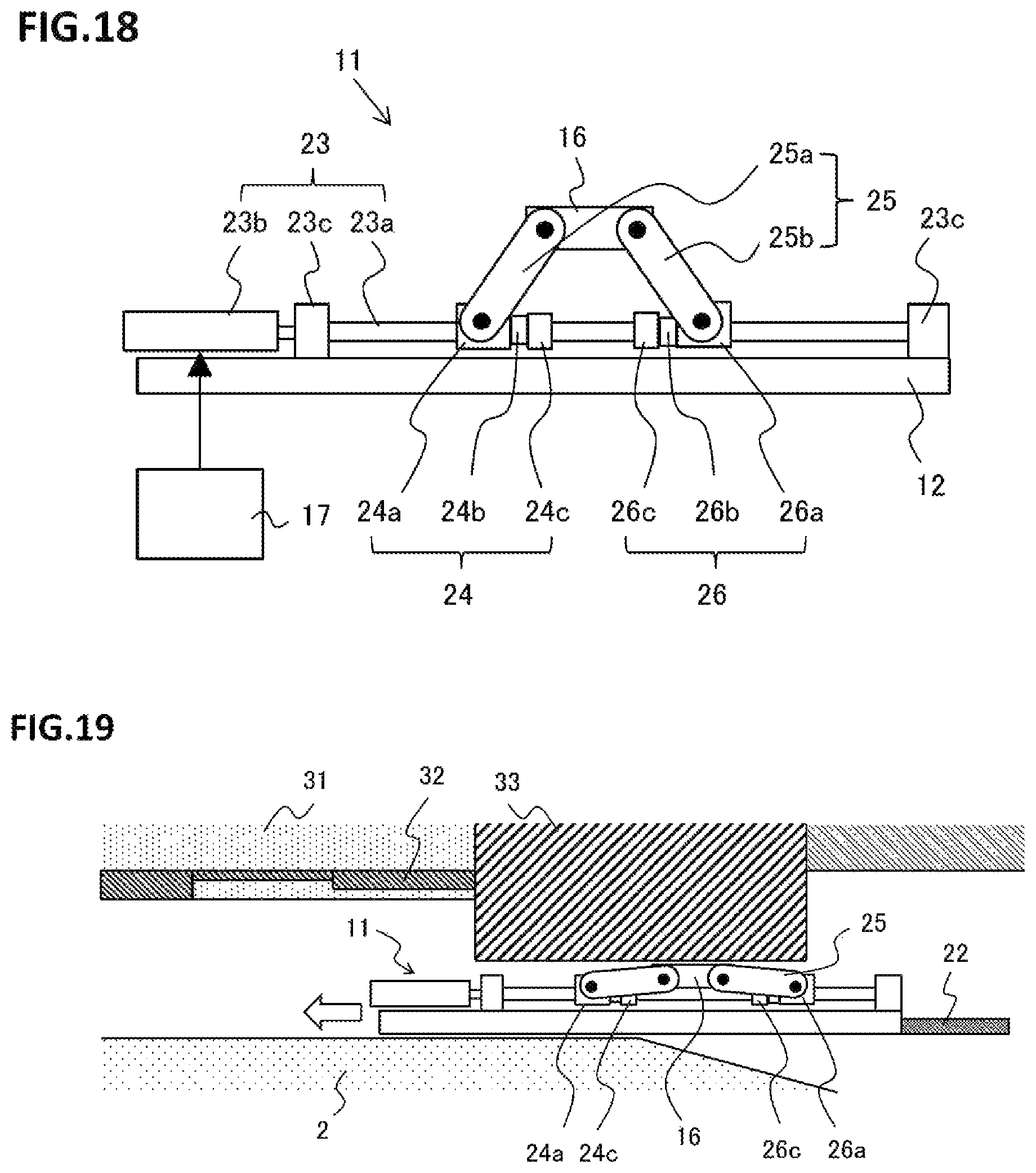 Patent US12306072 Figure 8 – Inspection device for rotary electric machine and inspection system for rotary electric machine