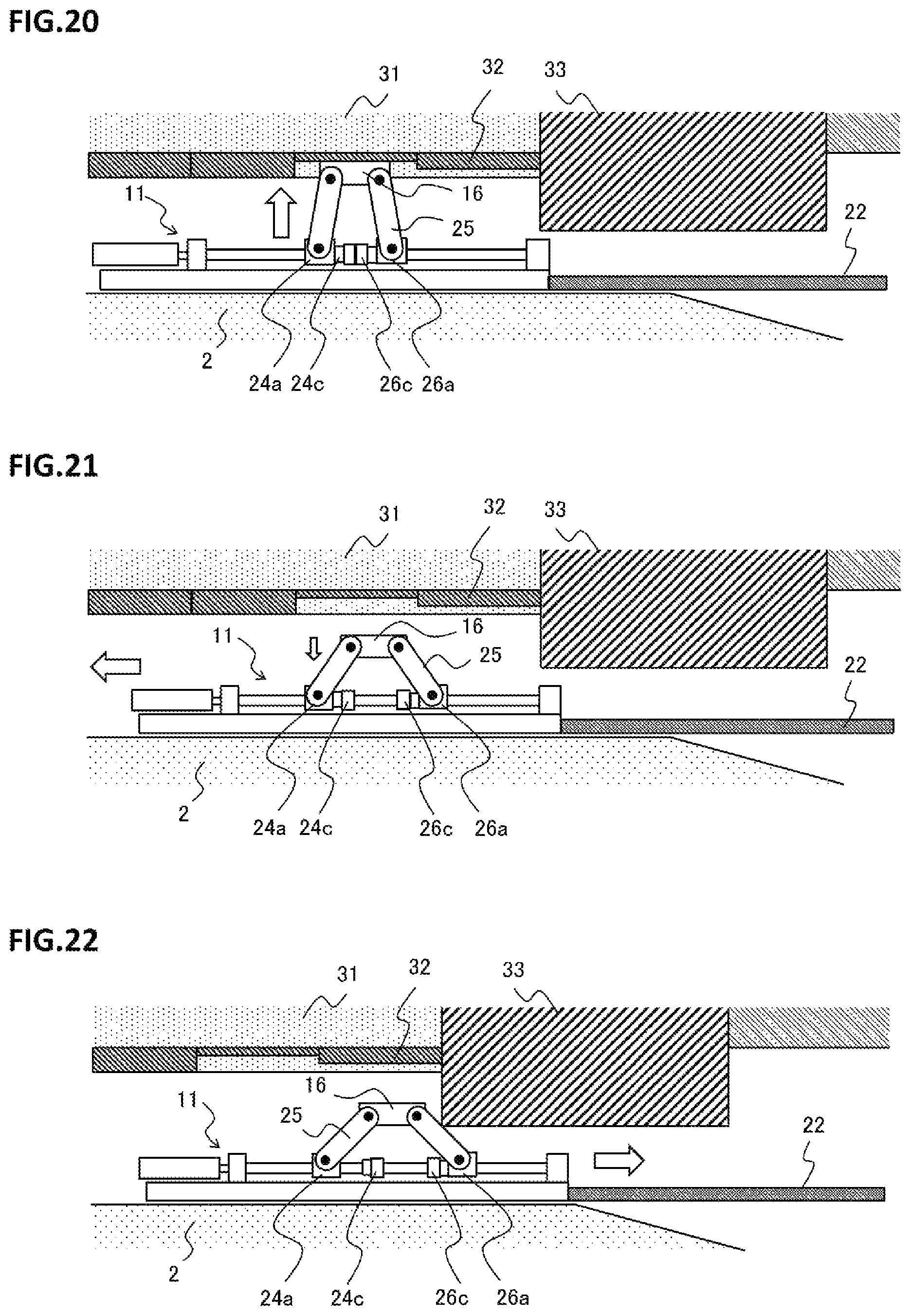 Patent US12306072 Figure 9 – Inspection device for rotary electric machine and inspection system for rotary electric machine