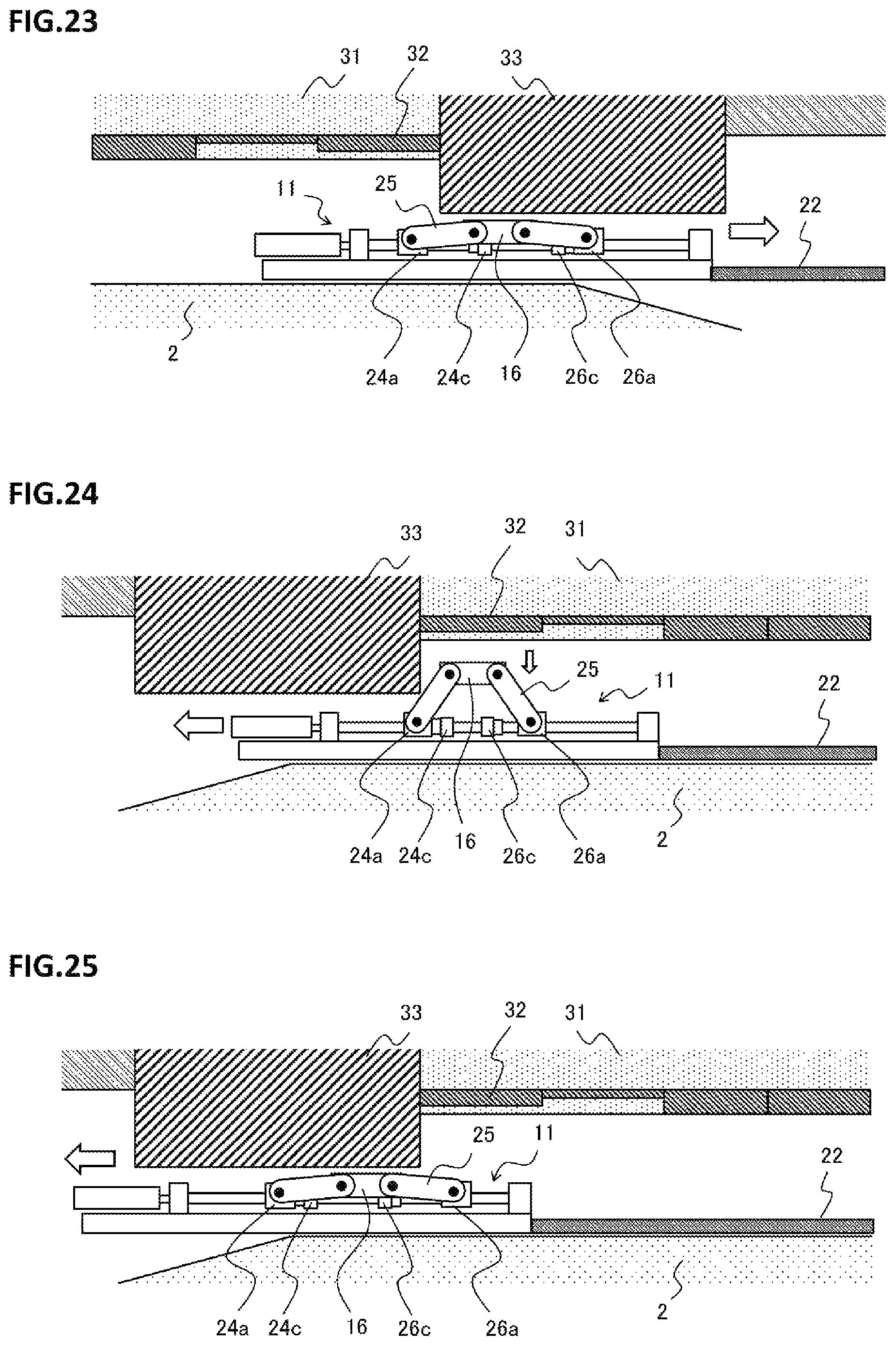 Patent US12306072 Figure 10 – Inspection device for rotary electric machine and inspection system for rotary electric machine