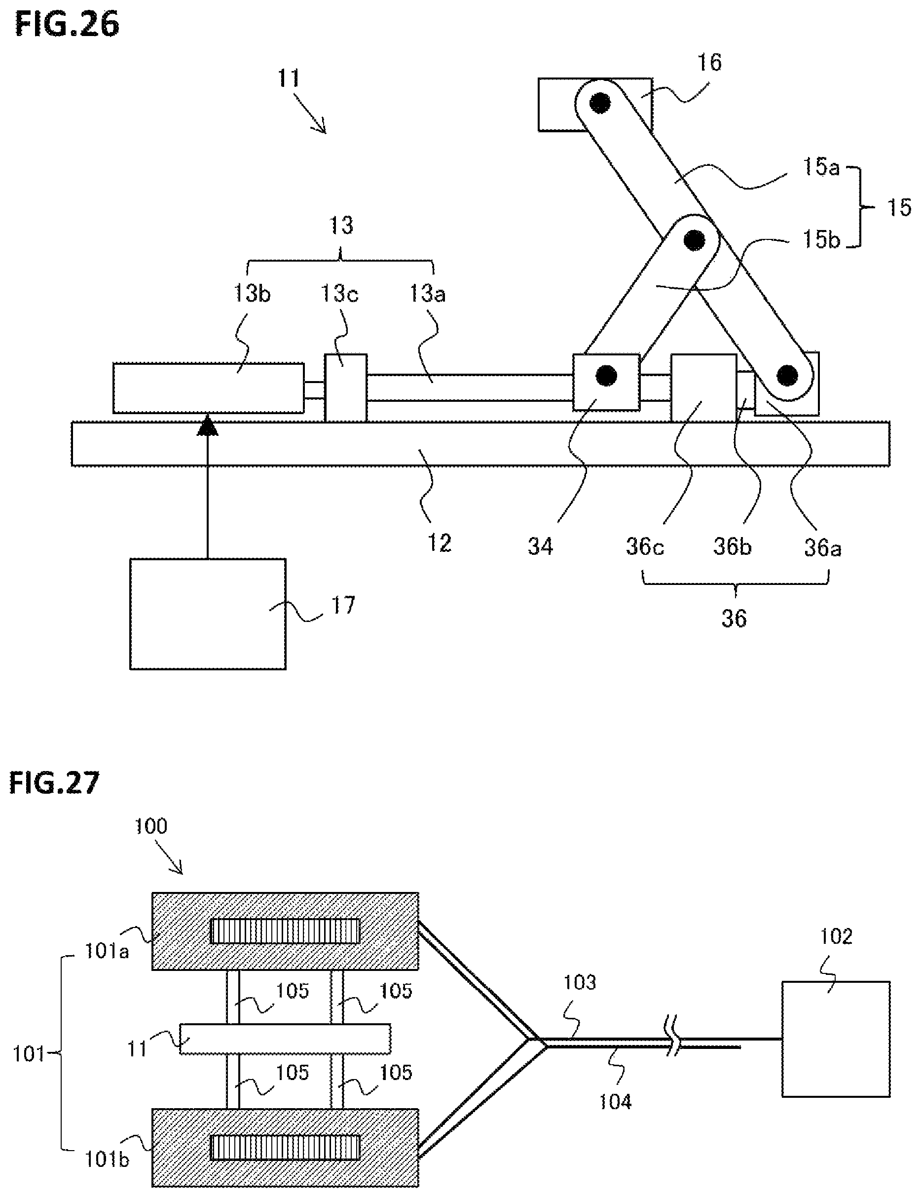 Patent US12306072 Figure 11 – Inspection device for rotary electric machine and inspection system for rotary electric machine