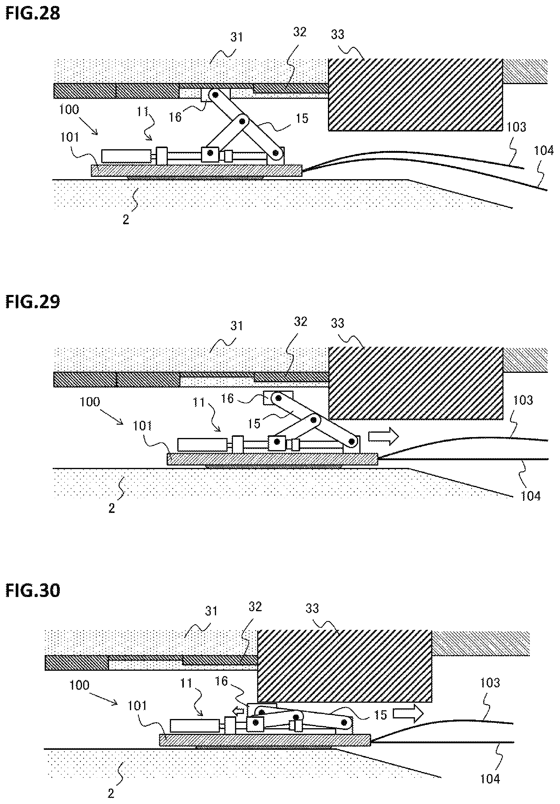Patent US12306072 Figure 12 – Inspection device for rotary electric machine and inspection system for rotary electric machine