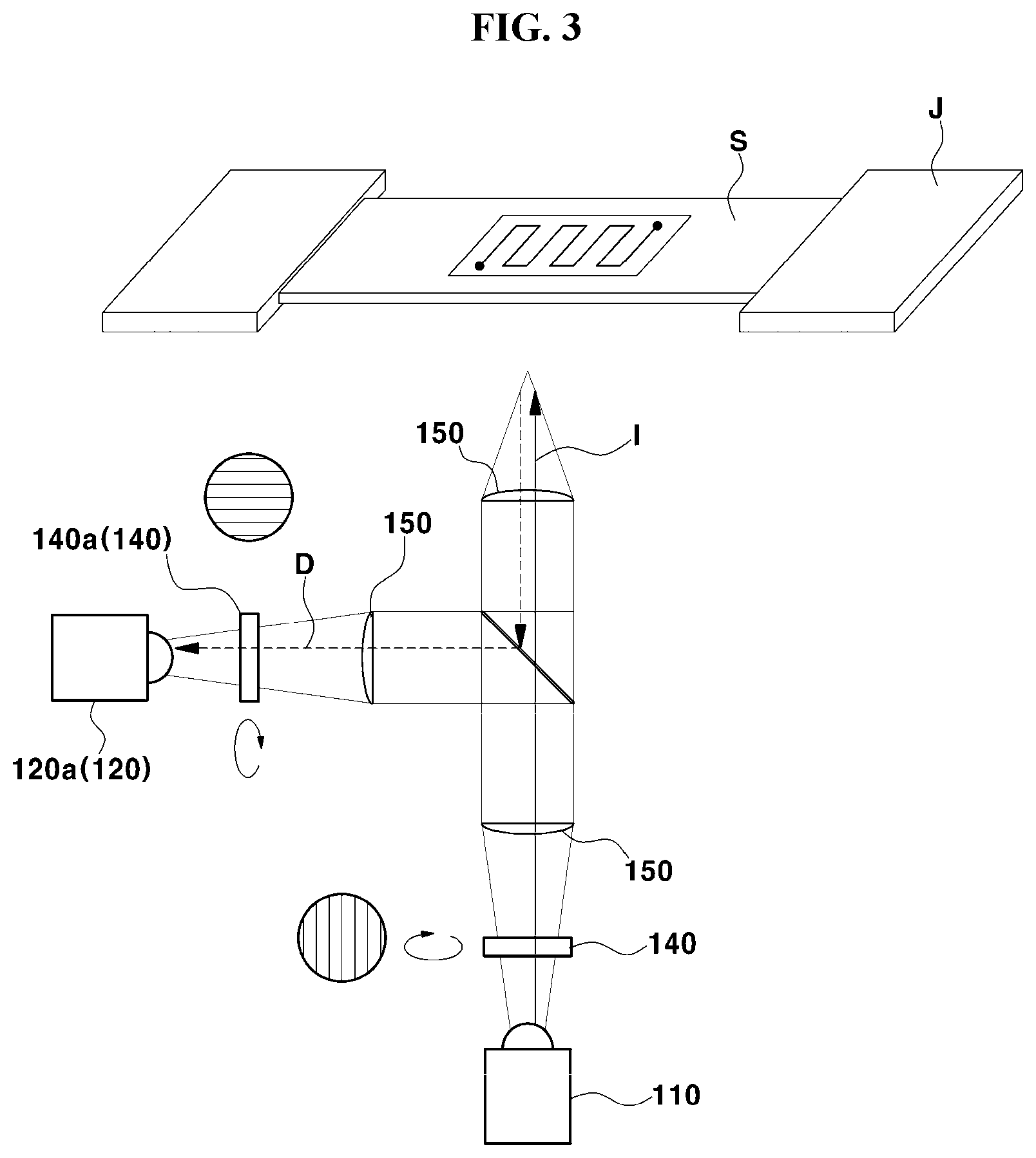 Patent US12306097 Figure 5 – Residual stress estimation apparatus and method