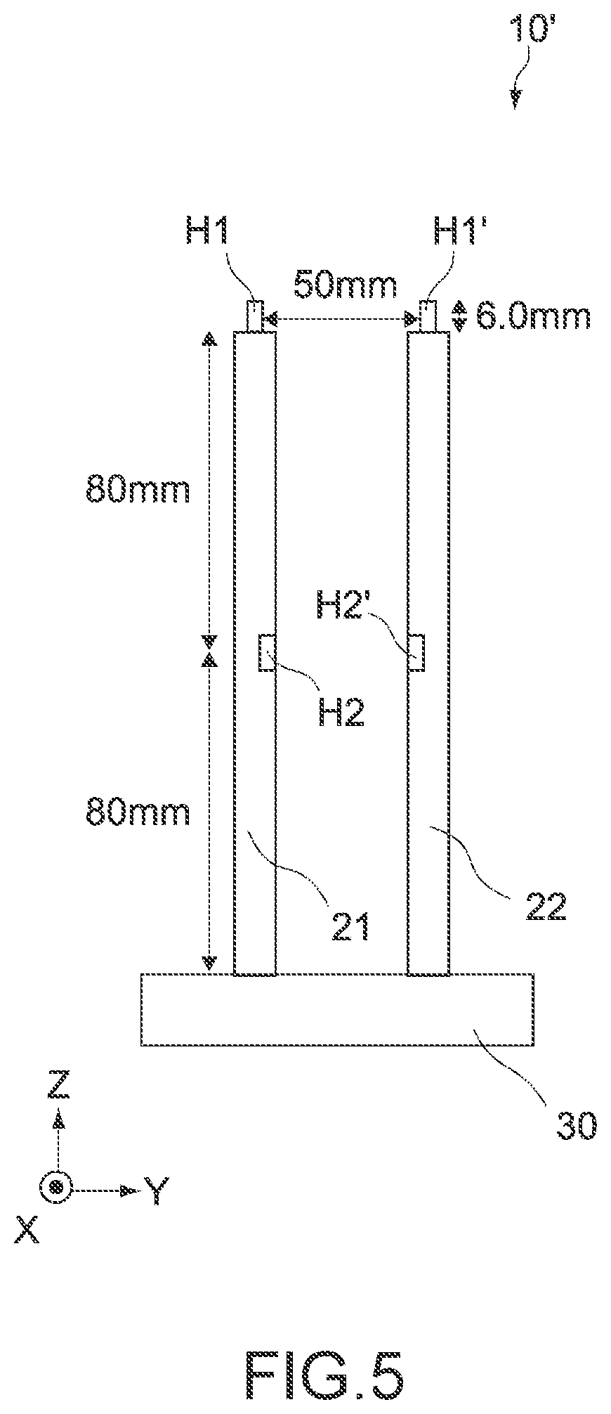 Patent US12306115 Figure 5 – Sensor apparatus and water amount measurement apparatus