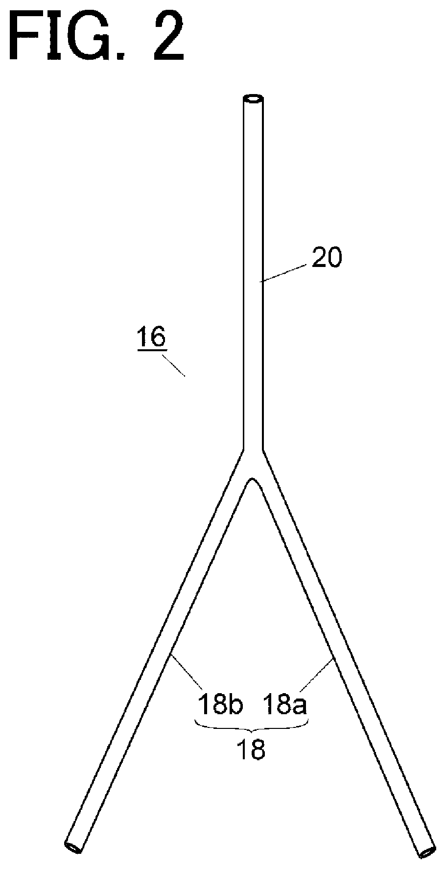 Patent US12306144 Figure 2 – Mobile phase delivery system and mobile phase delivery method
