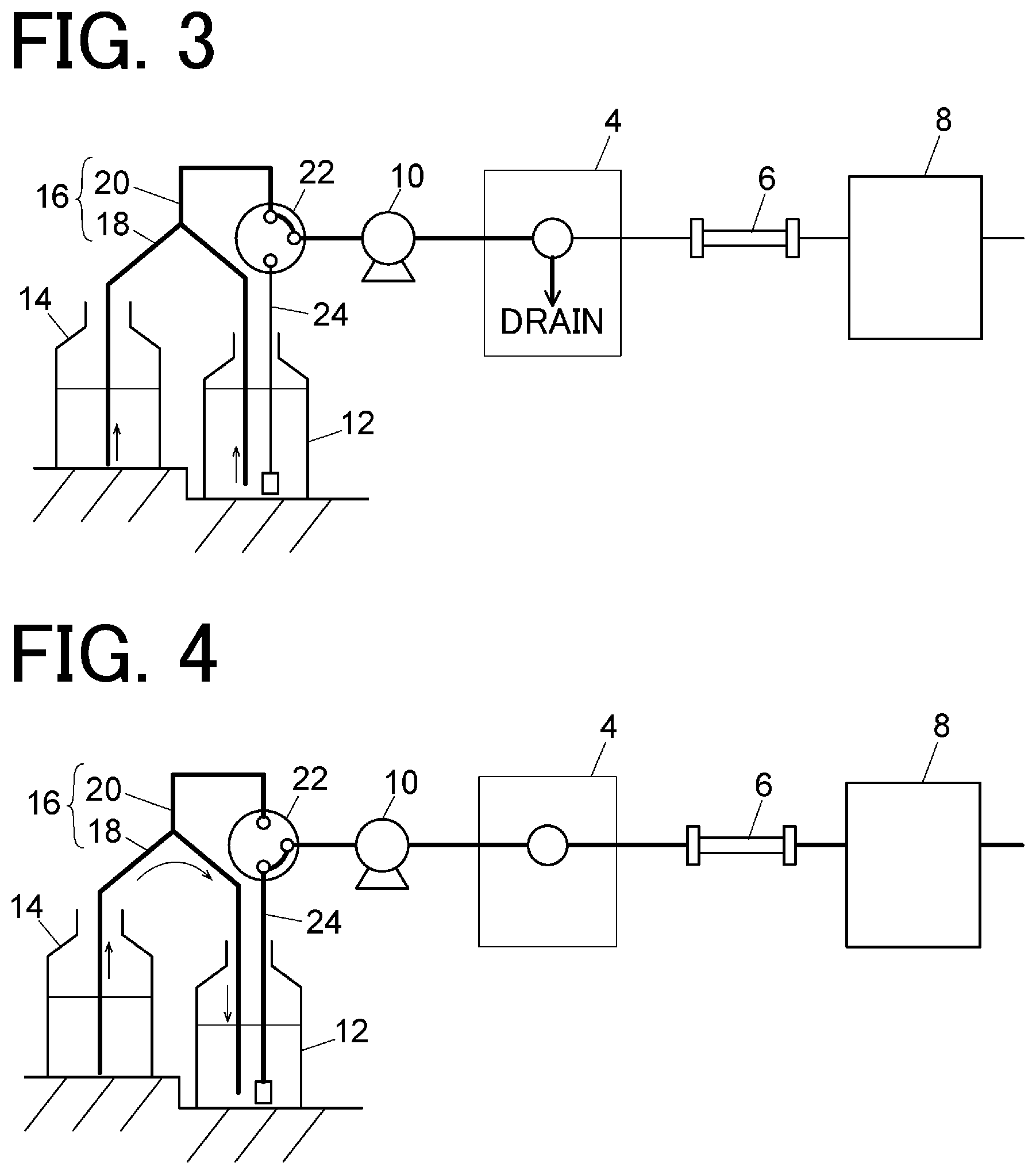 Patent US12306144 Figure 3 – Mobile phase delivery system and mobile phase delivery method
