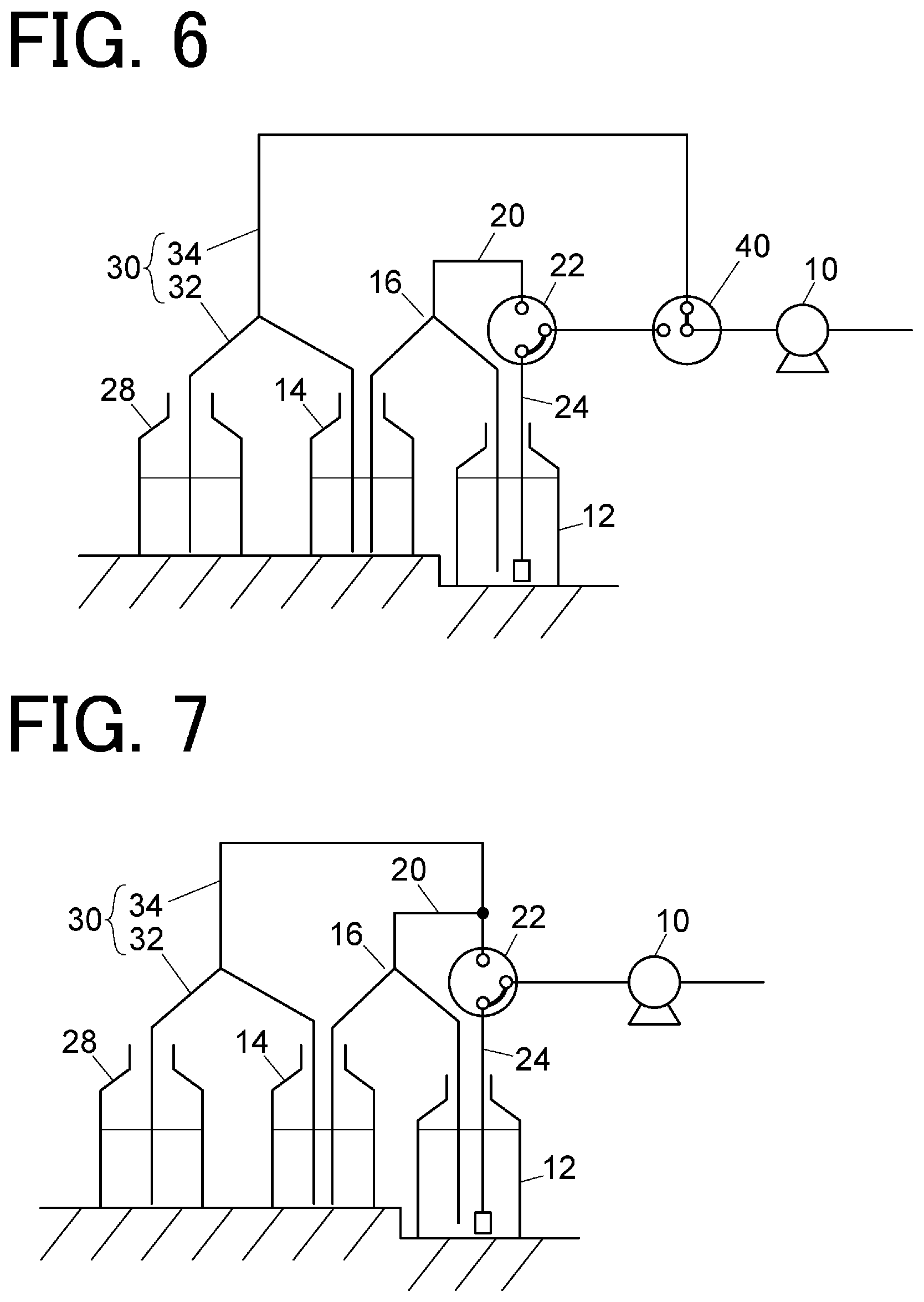 Patent US12306144 Figure 5 – Mobile phase delivery system and mobile phase delivery method