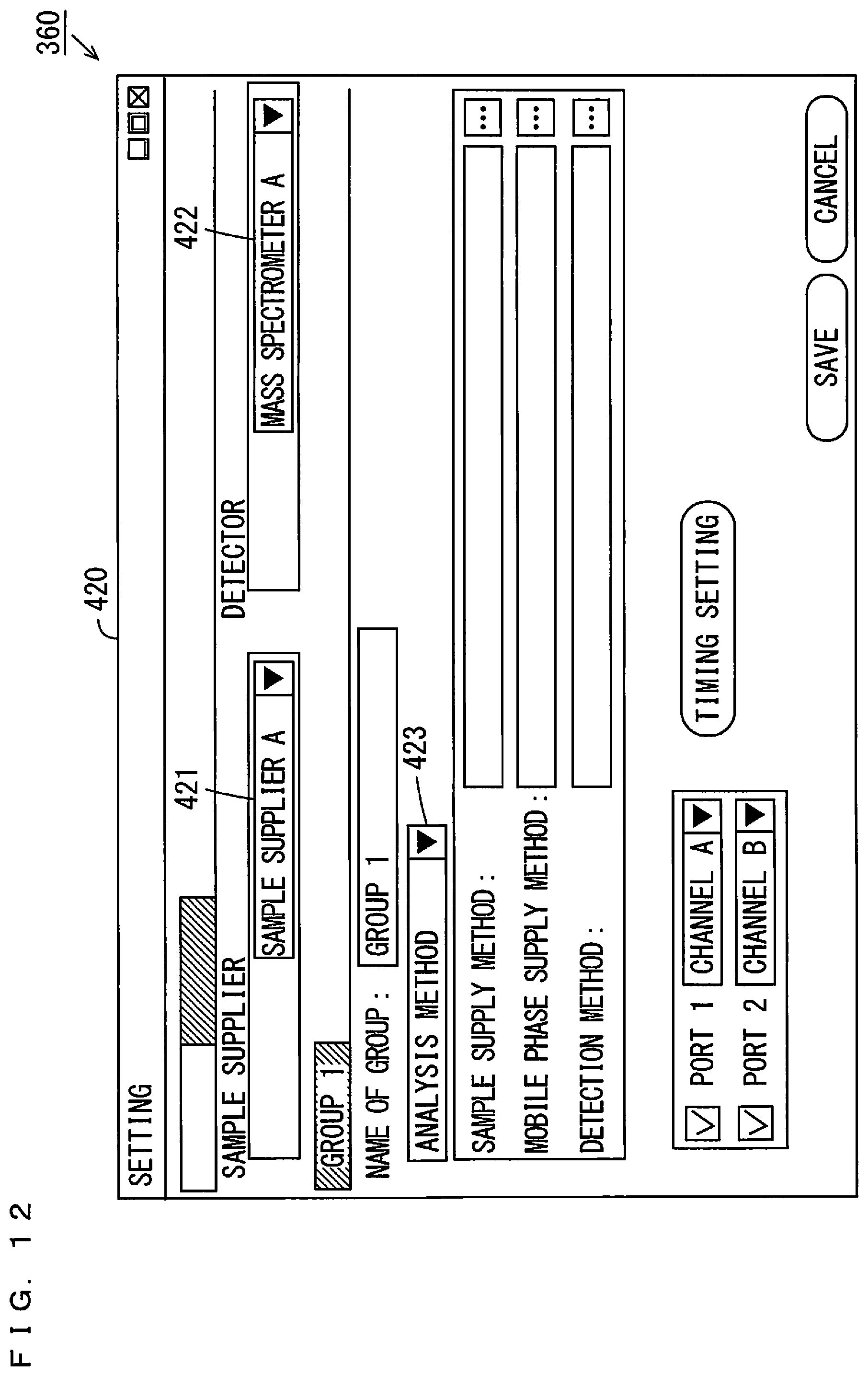 Patent US12306148 Figure 12 – Analysis system and analysis execution method
