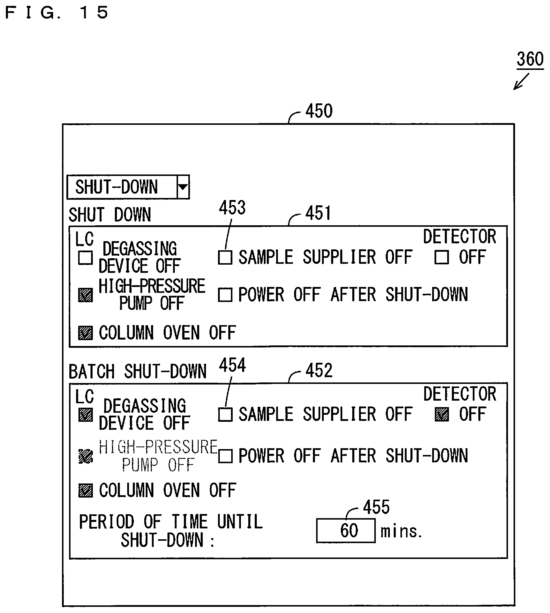 Patent US12306148 Figure 15 – Analysis system and analysis execution method