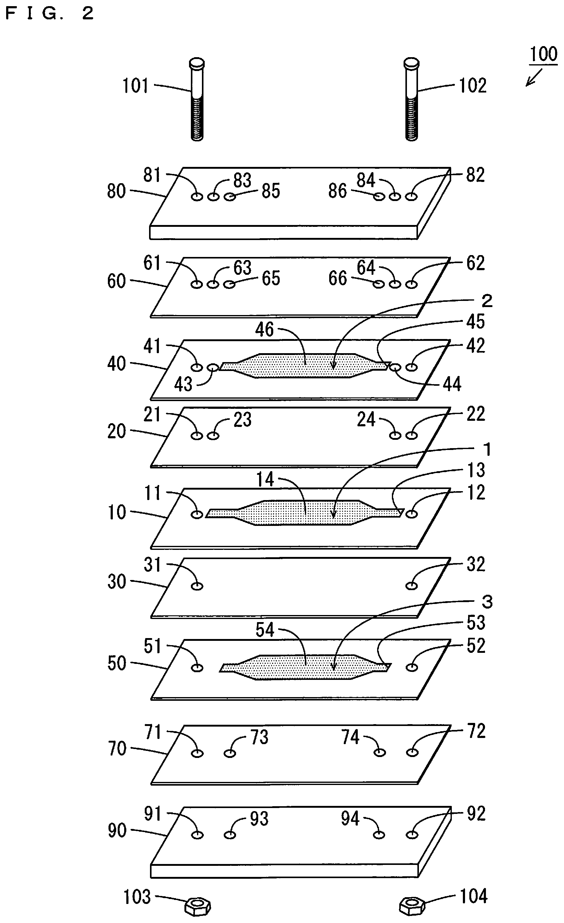 Patent US12306153 Figure 2 – Ion chromatograph