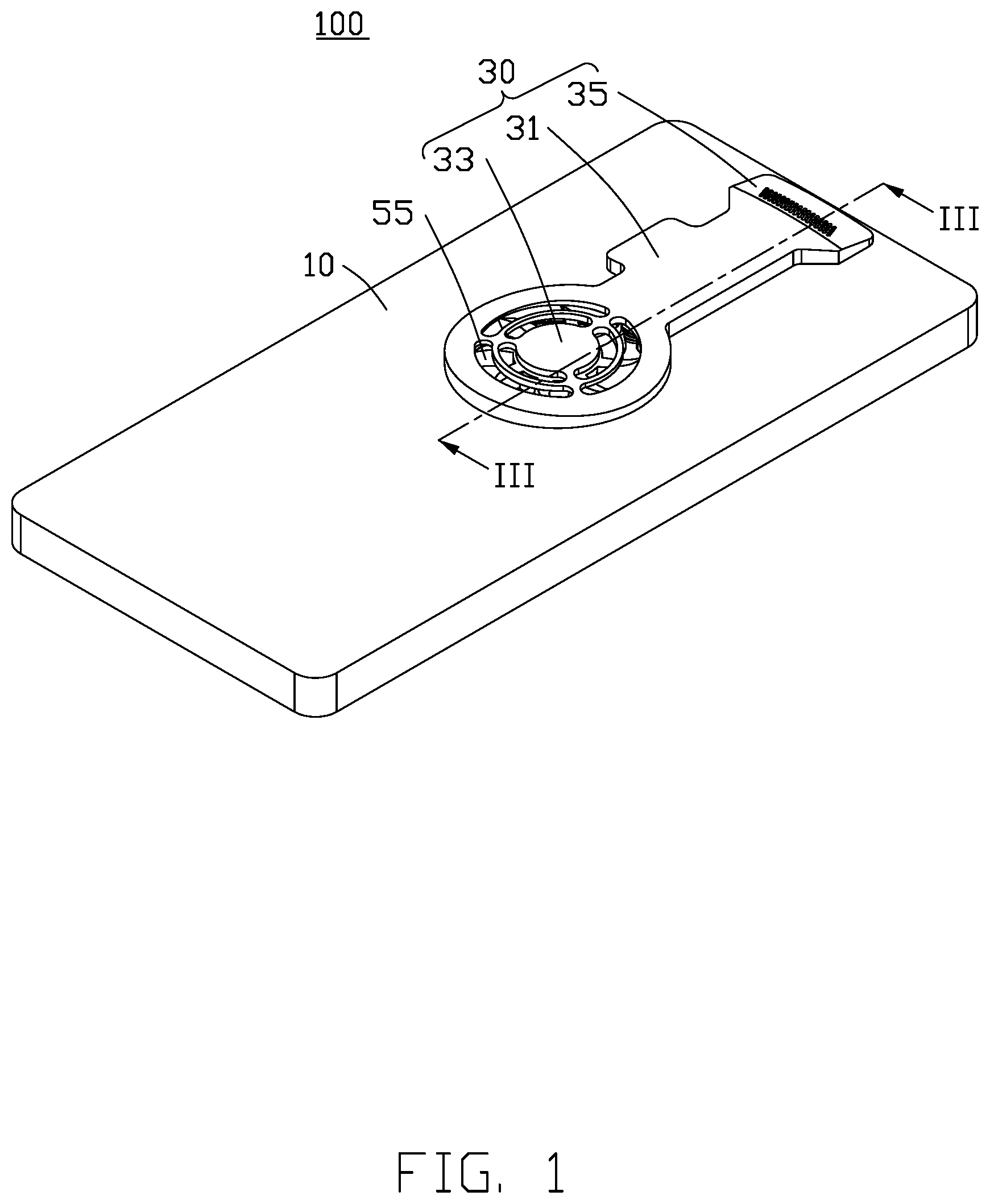 Patent US12306156 Figure 1 – Terminal device